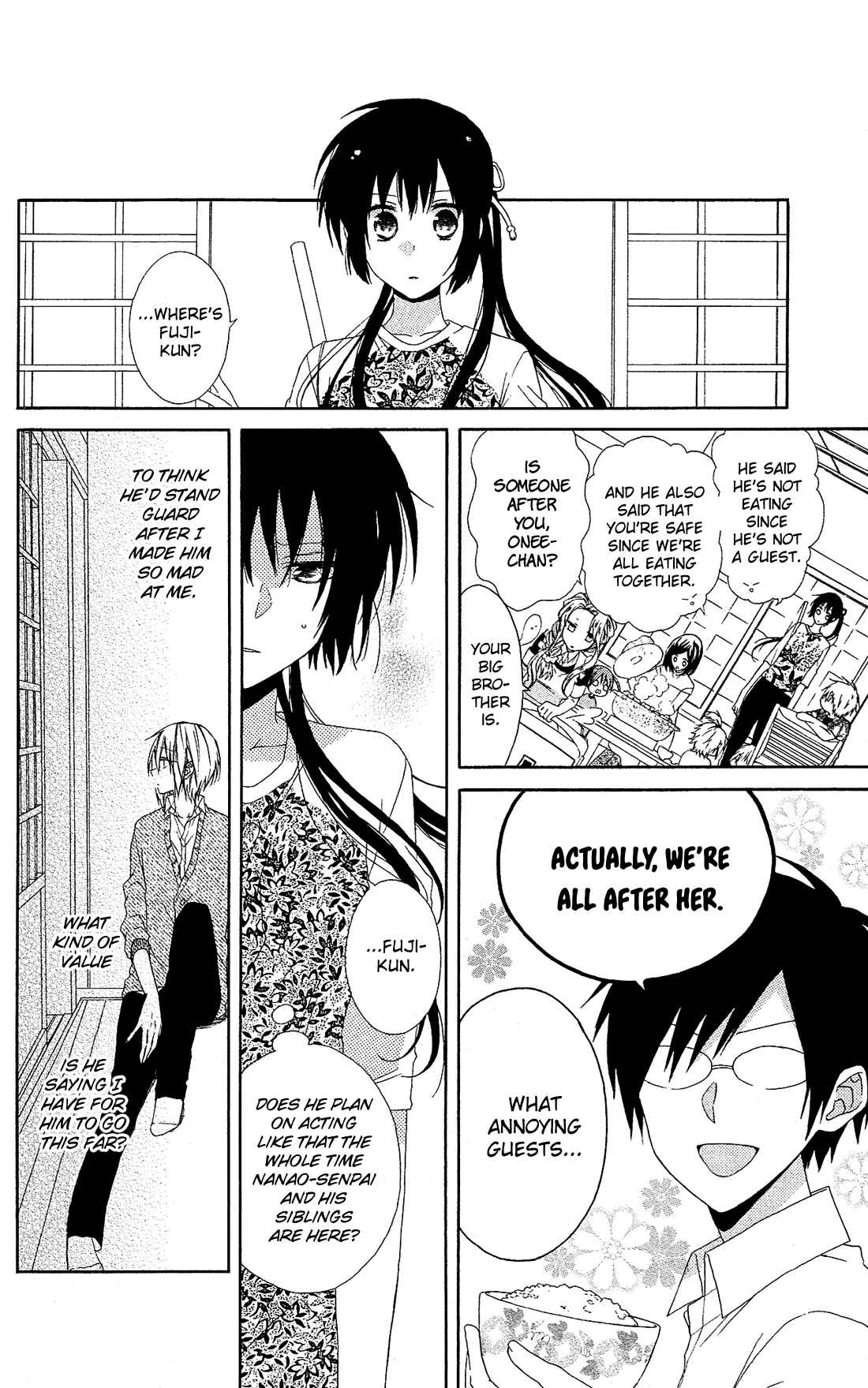 Page 17 Chapter 15 Mizutama Honey Boy