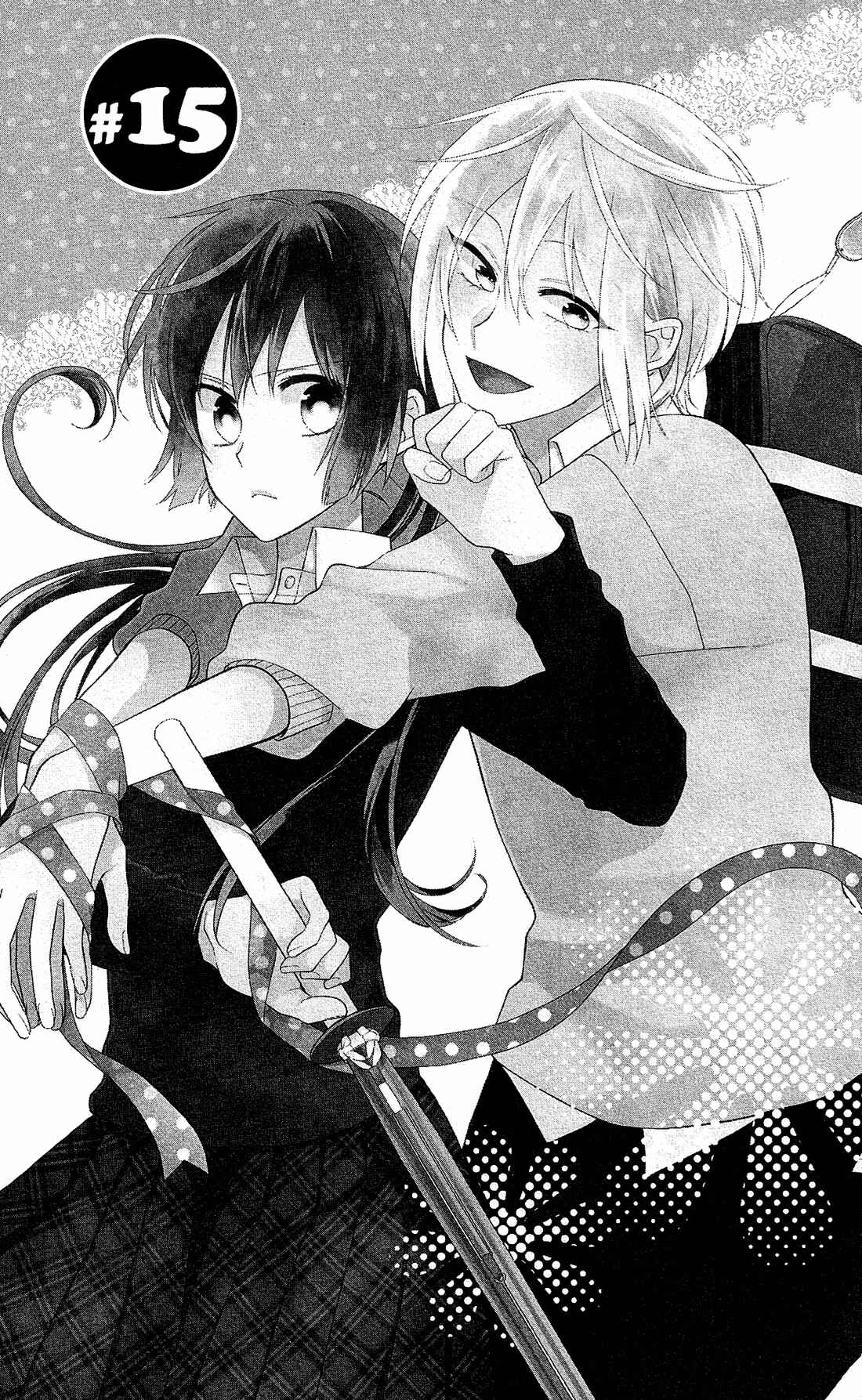 Page 2 Chapter 15 Mizutama Honey Boy