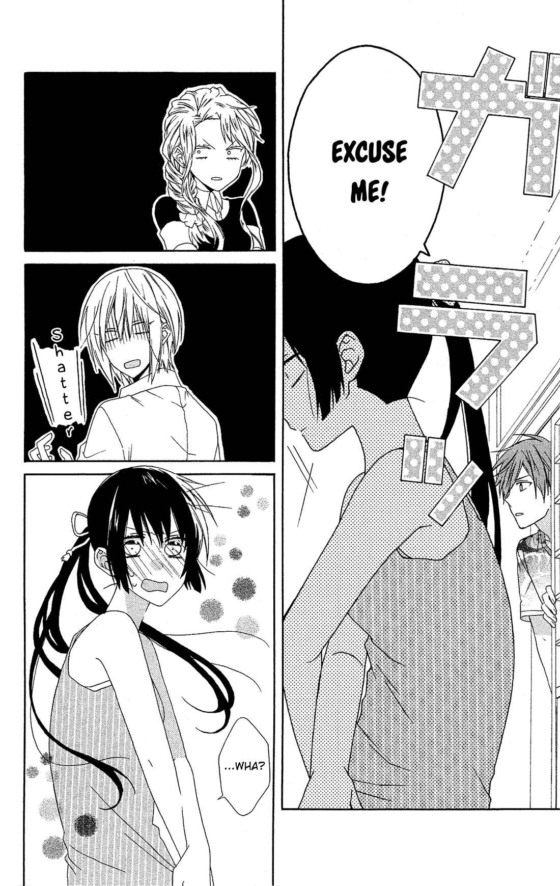 Page 23 Chapter 15 Mizutama Honey Boy