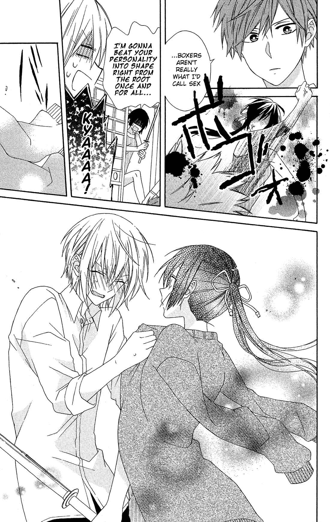 Page 24 Chapter 15 Mizutama Honey Boy