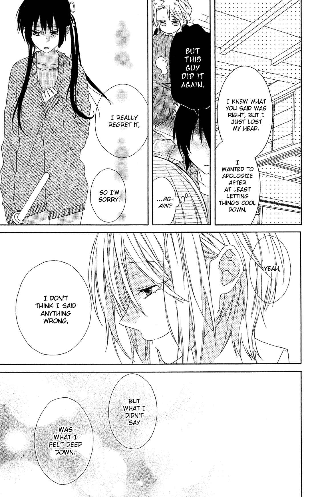 Page 26 Chapter 15 Mizutama Honey Boy