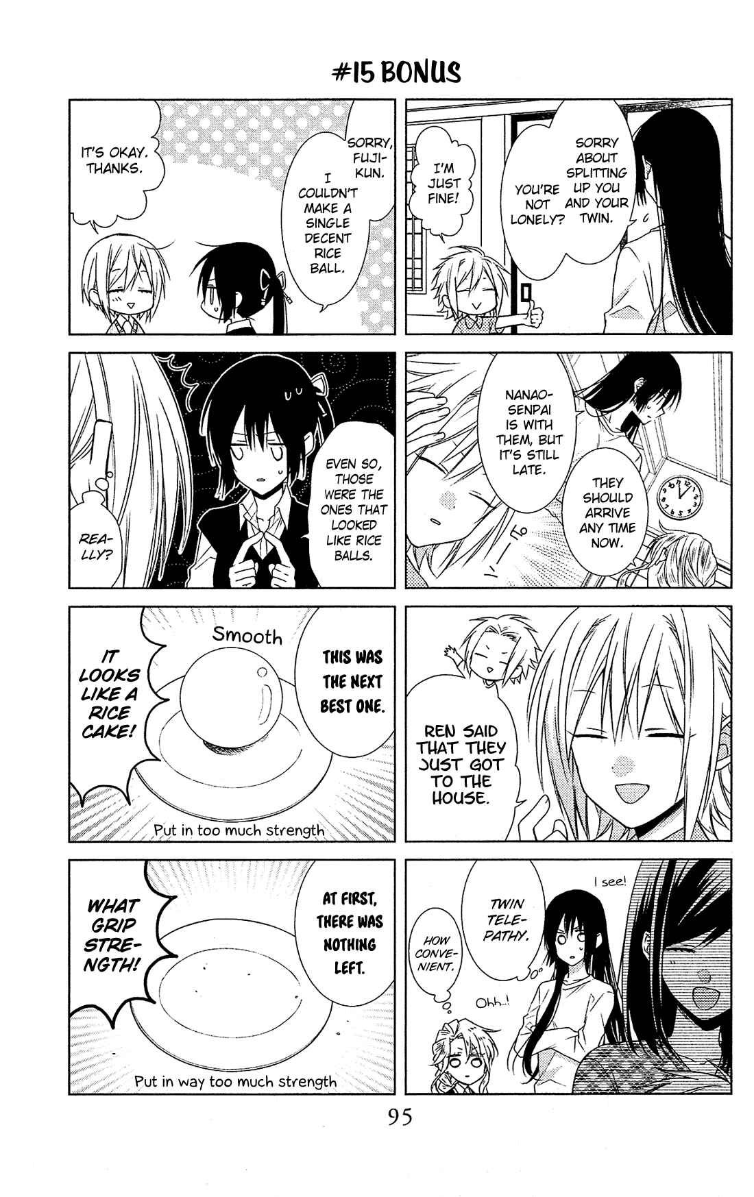 Page 31 Chapter 15 Mizutama Honey Boy