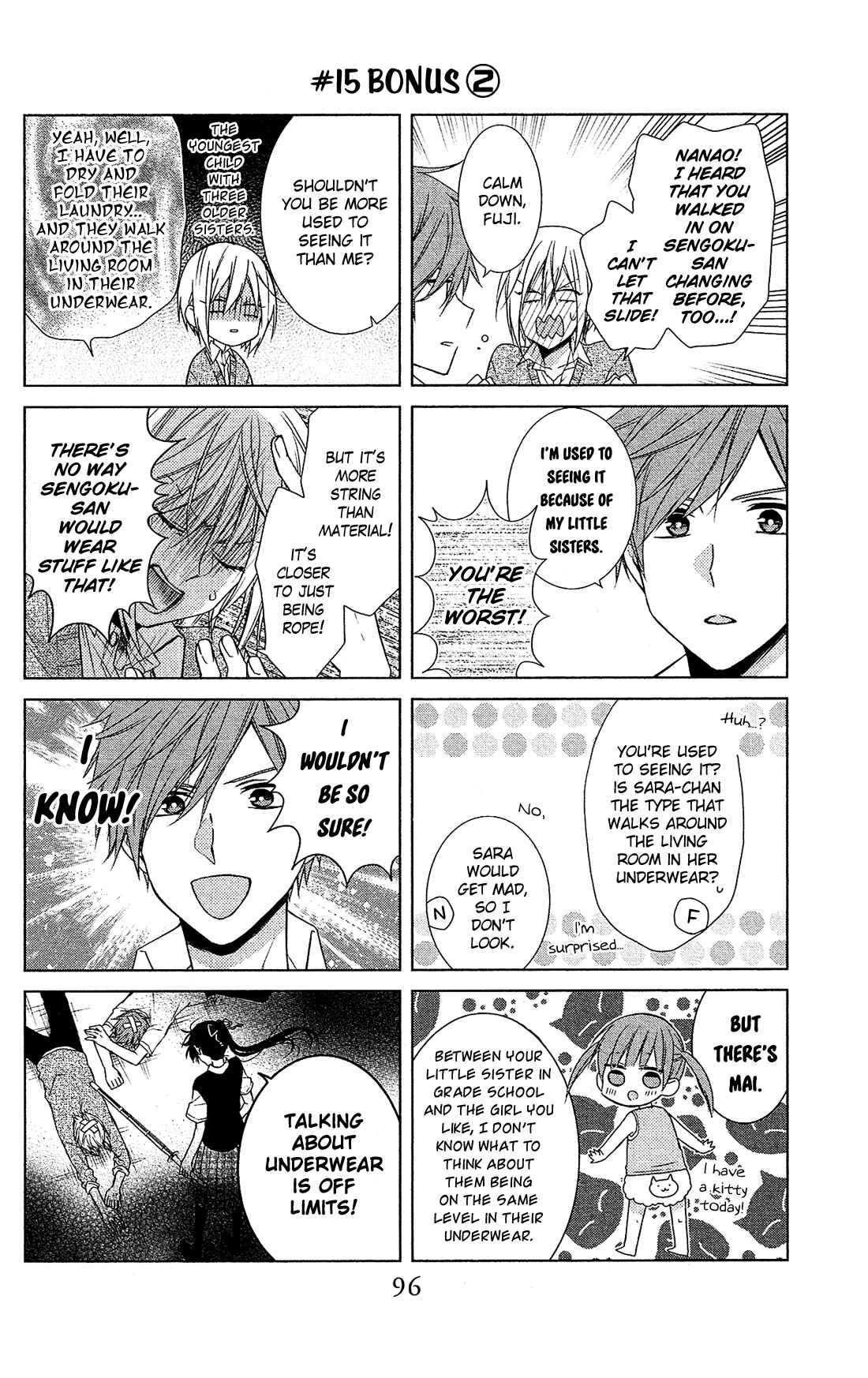 Page 32 Chapter 15 Mizutama Honey Boy