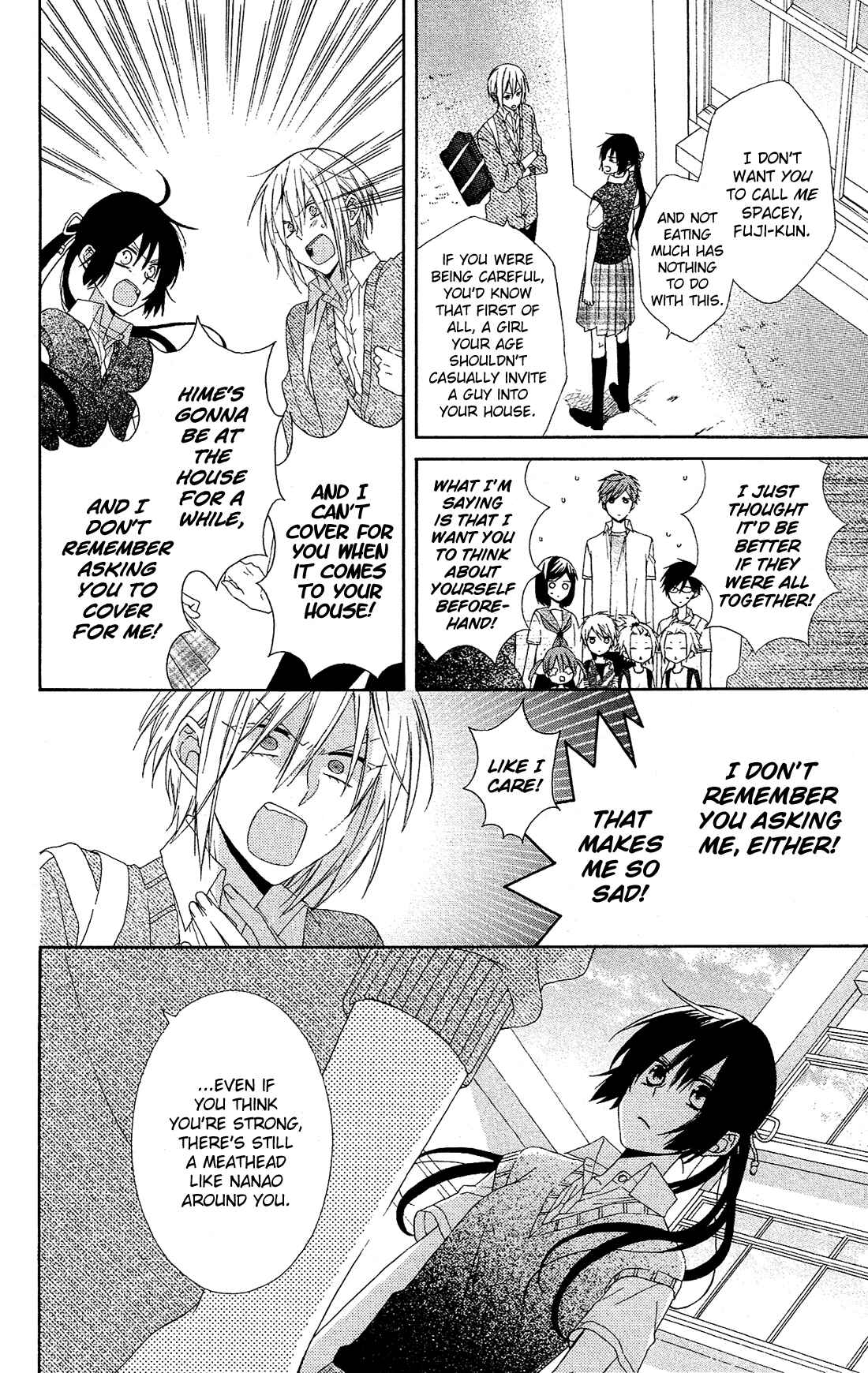 Page 7 Chapter 15 Mizutama Honey Boy