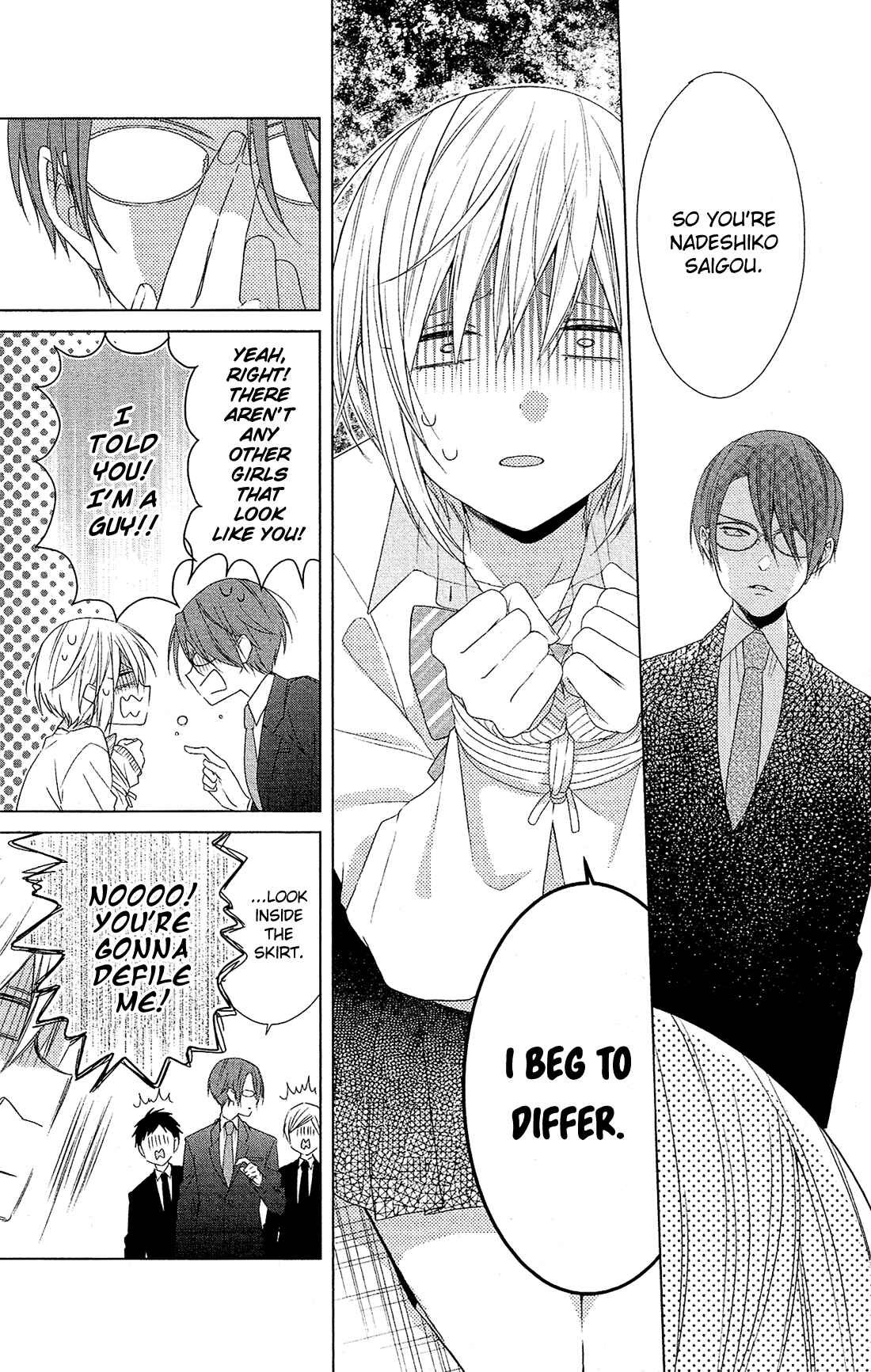 Page 14 Chapter 29 Mizutama Honey Boy