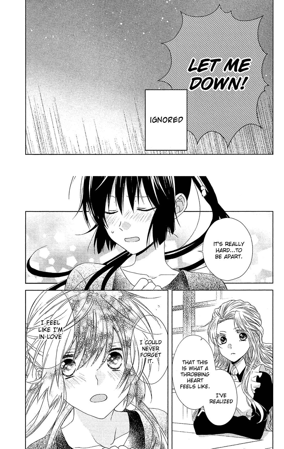 Page 30 Chapter 29 Mizutama Honey Boy