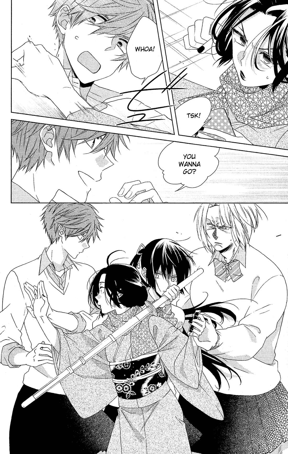 Page 9 Chapter 29 Mizutama Honey Boy