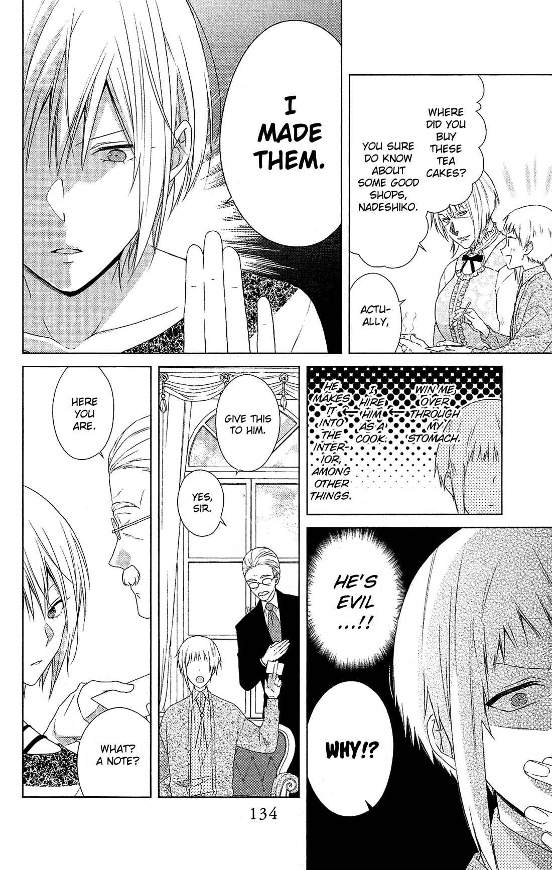 Page 15 Chapter 39 Mizutama Honey Boy