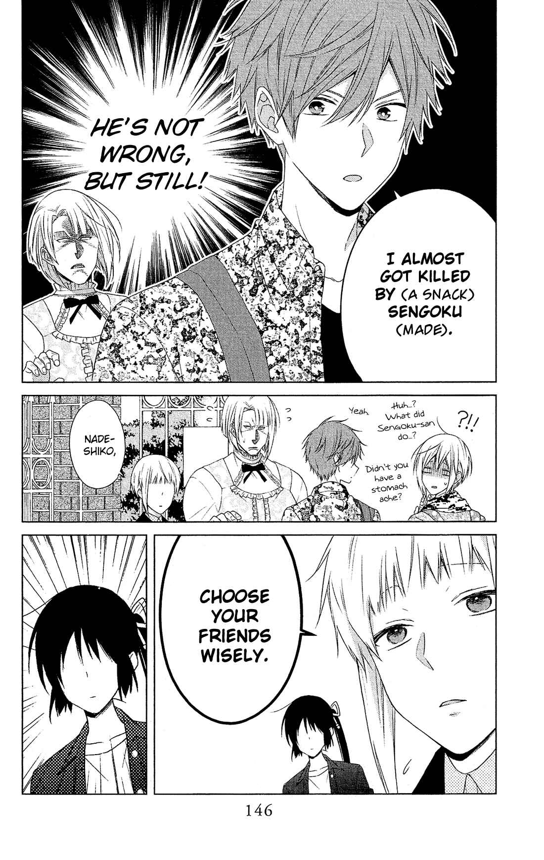 Page 27 Chapter 39 Mizutama Honey Boy
