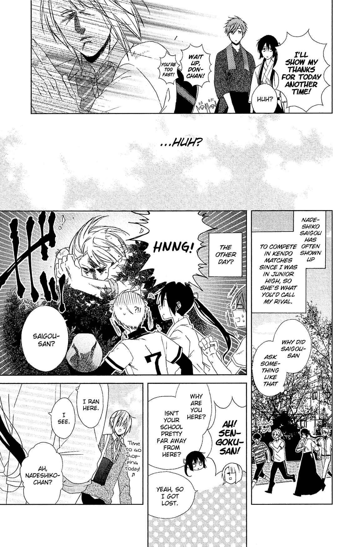 Page 12 Chapter 20 Mizutama Honey Boy