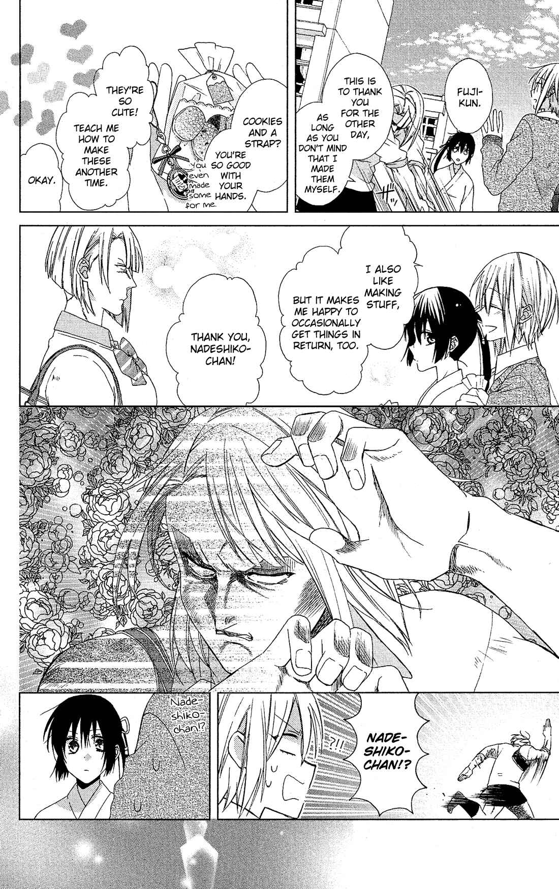 Page 13 Chapter 20 Mizutama Honey Boy