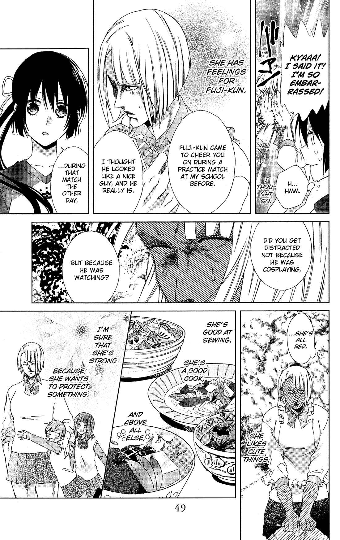 Page 16 Chapter 20 Mizutama Honey Boy