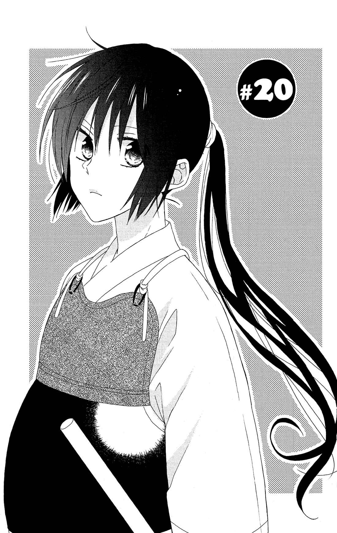 Page 2 Chapter 20 Mizutama Honey Boy