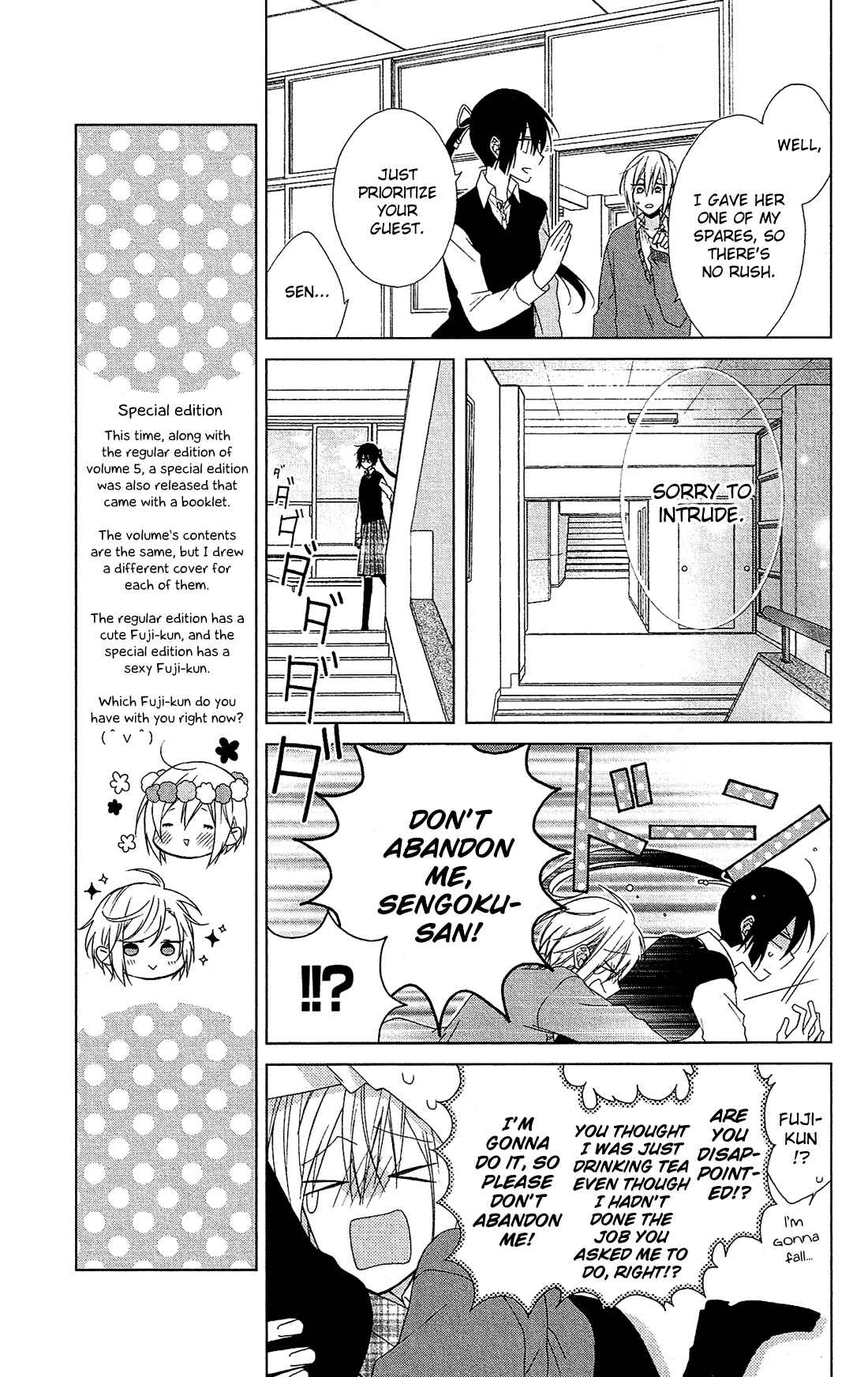 Page 22 Chapter 20 Mizutama Honey Boy