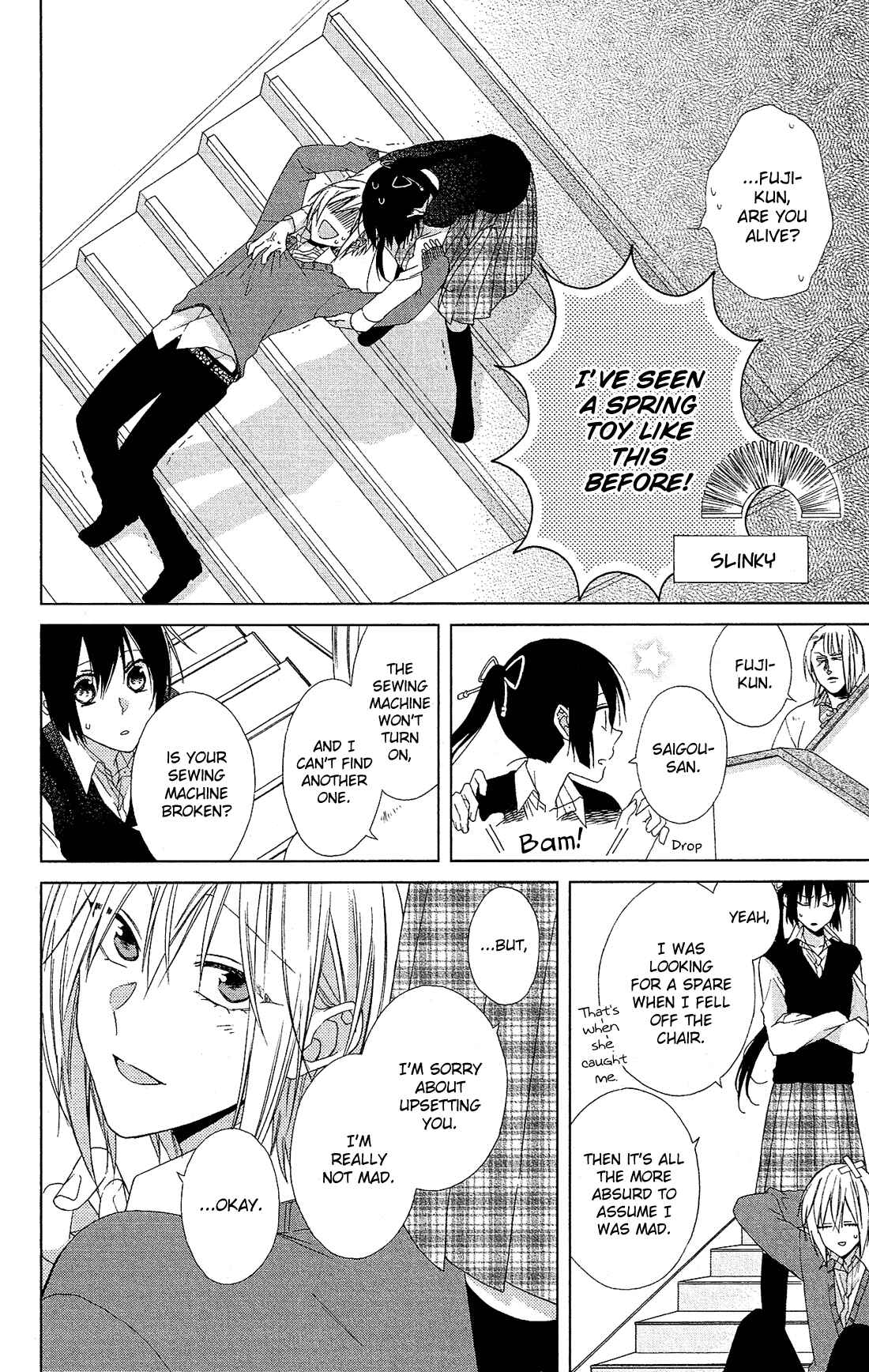 Page 27 Chapter 20 Mizutama Honey Boy