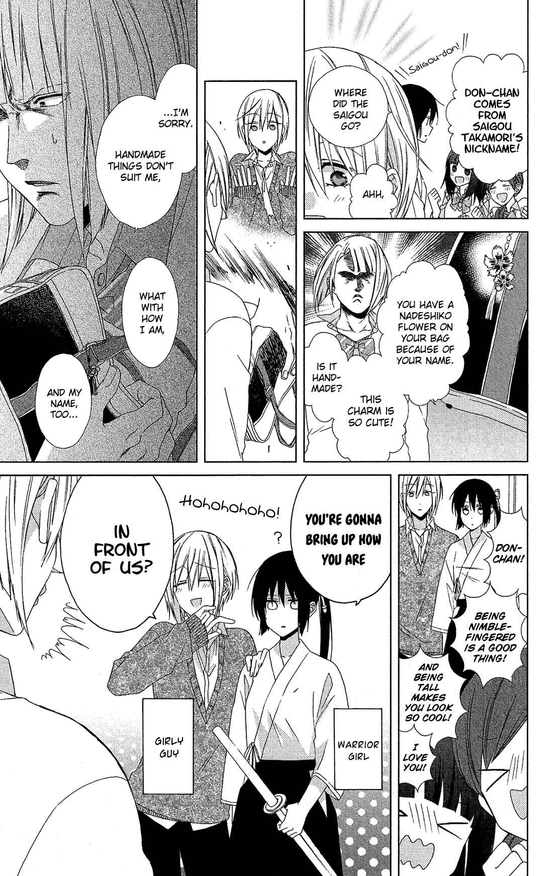 Page 8 Chapter 20 Mizutama Honey Boy