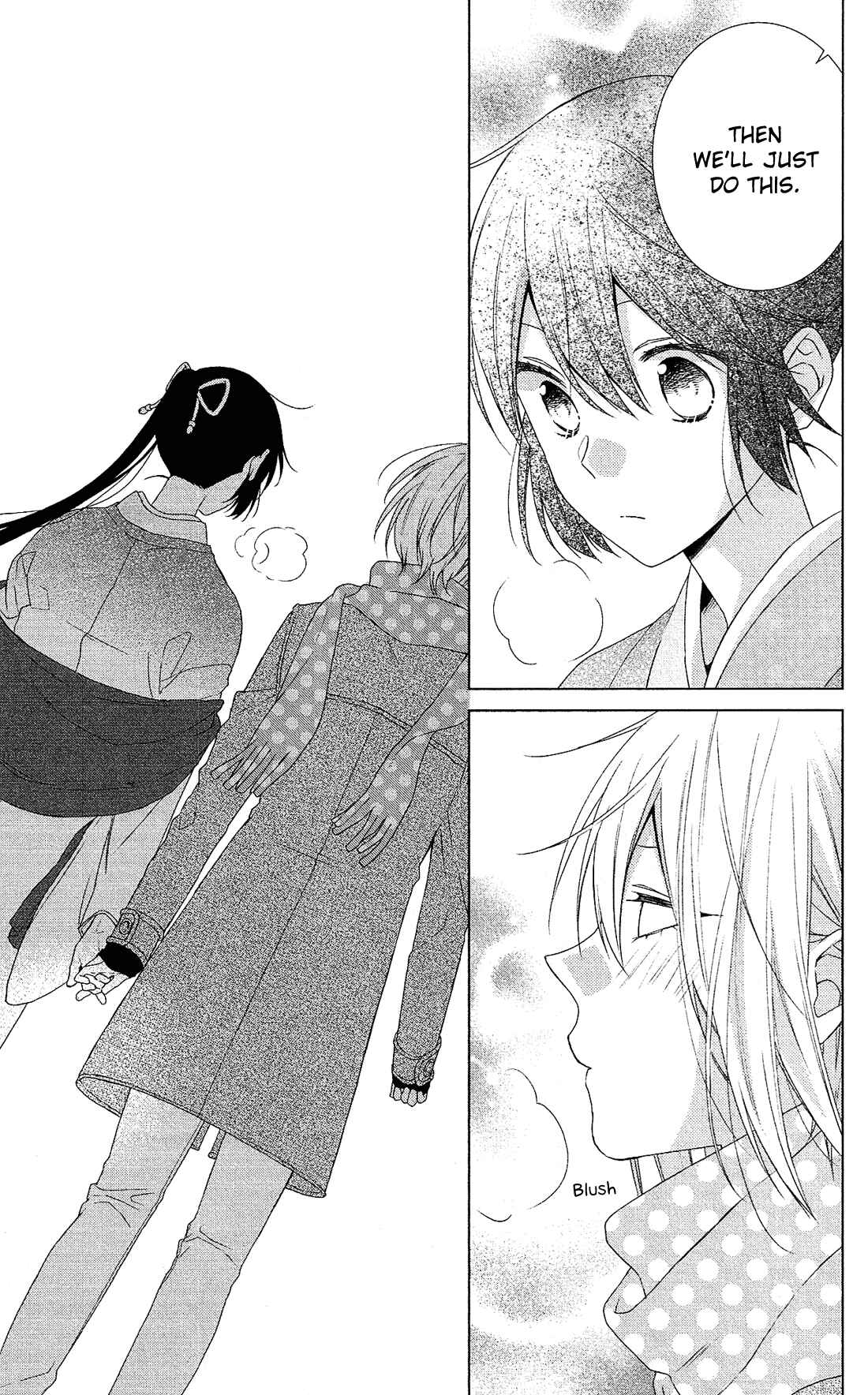Page 11 Chapter 45 Mizutama Honey Boy
