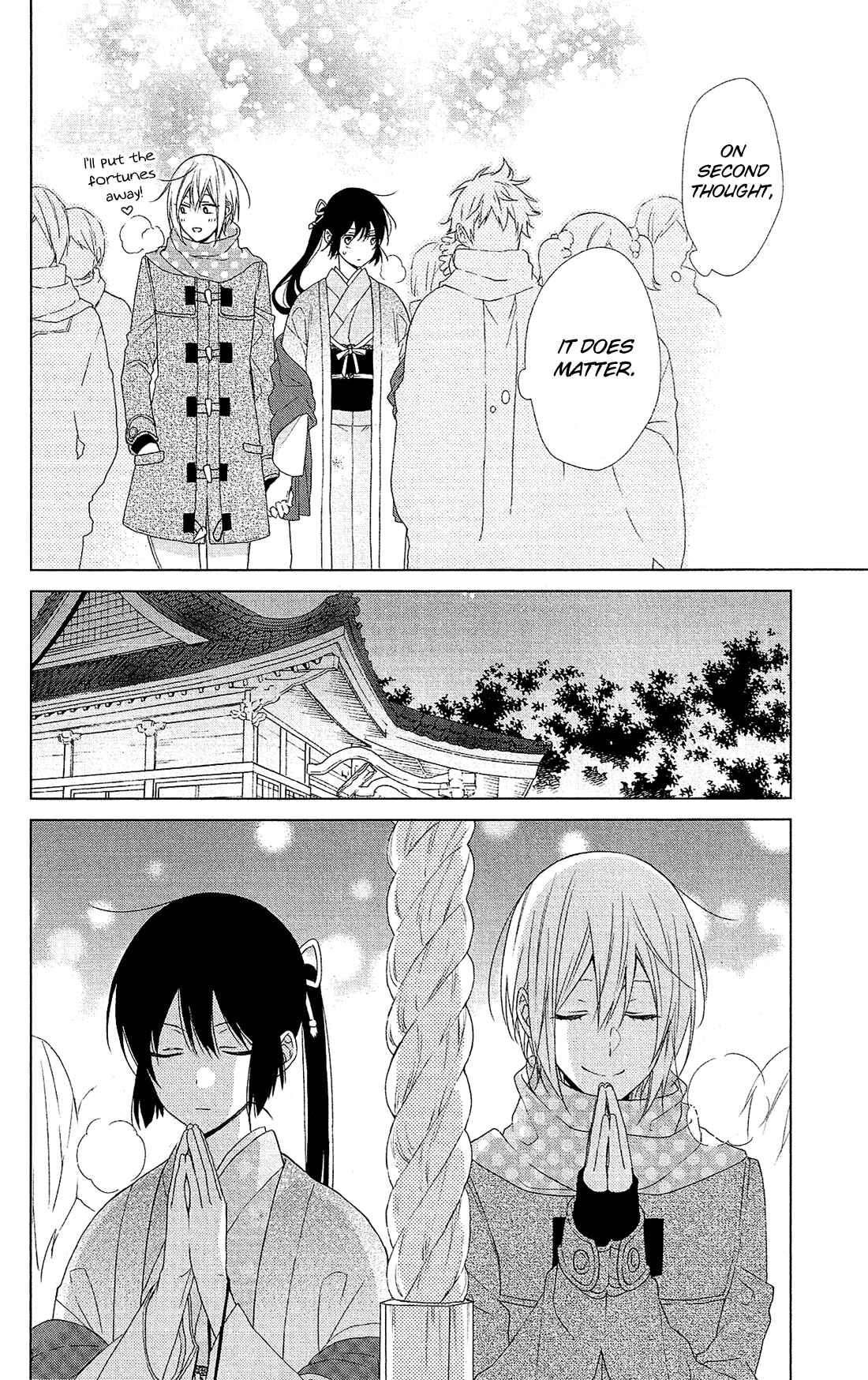 Page 12 Chapter 45 Mizutama Honey Boy