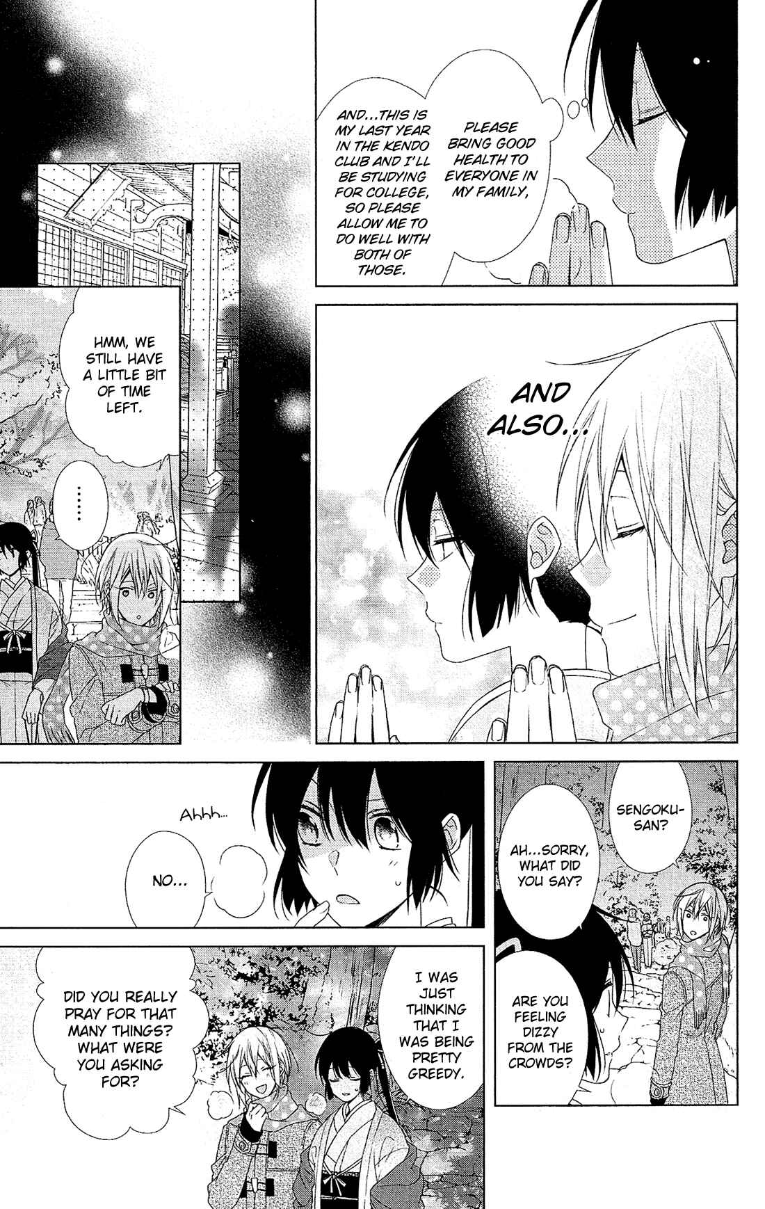 Page 13 Chapter 45 Mizutama Honey Boy