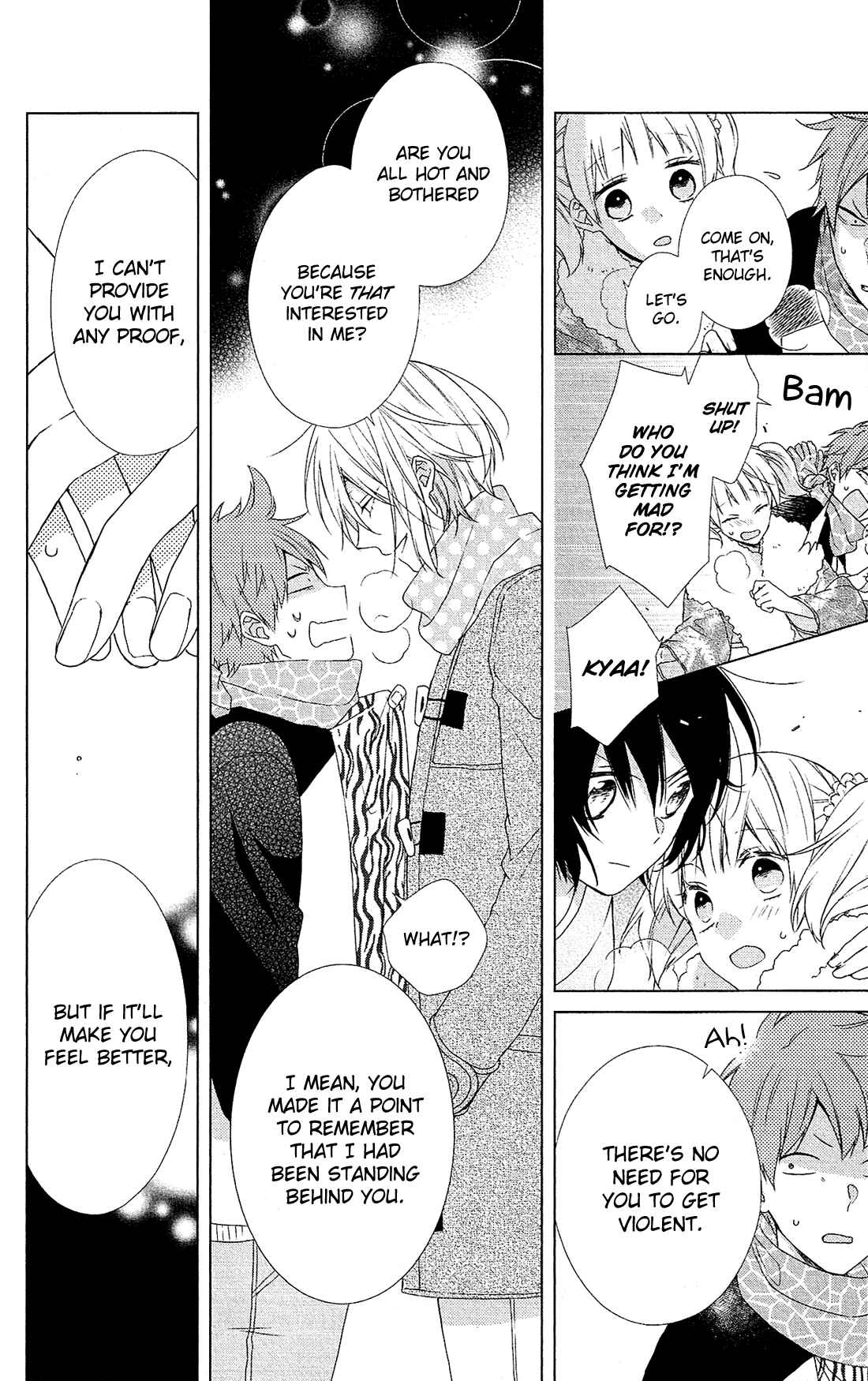 Page 16 Chapter 45 Mizutama Honey Boy