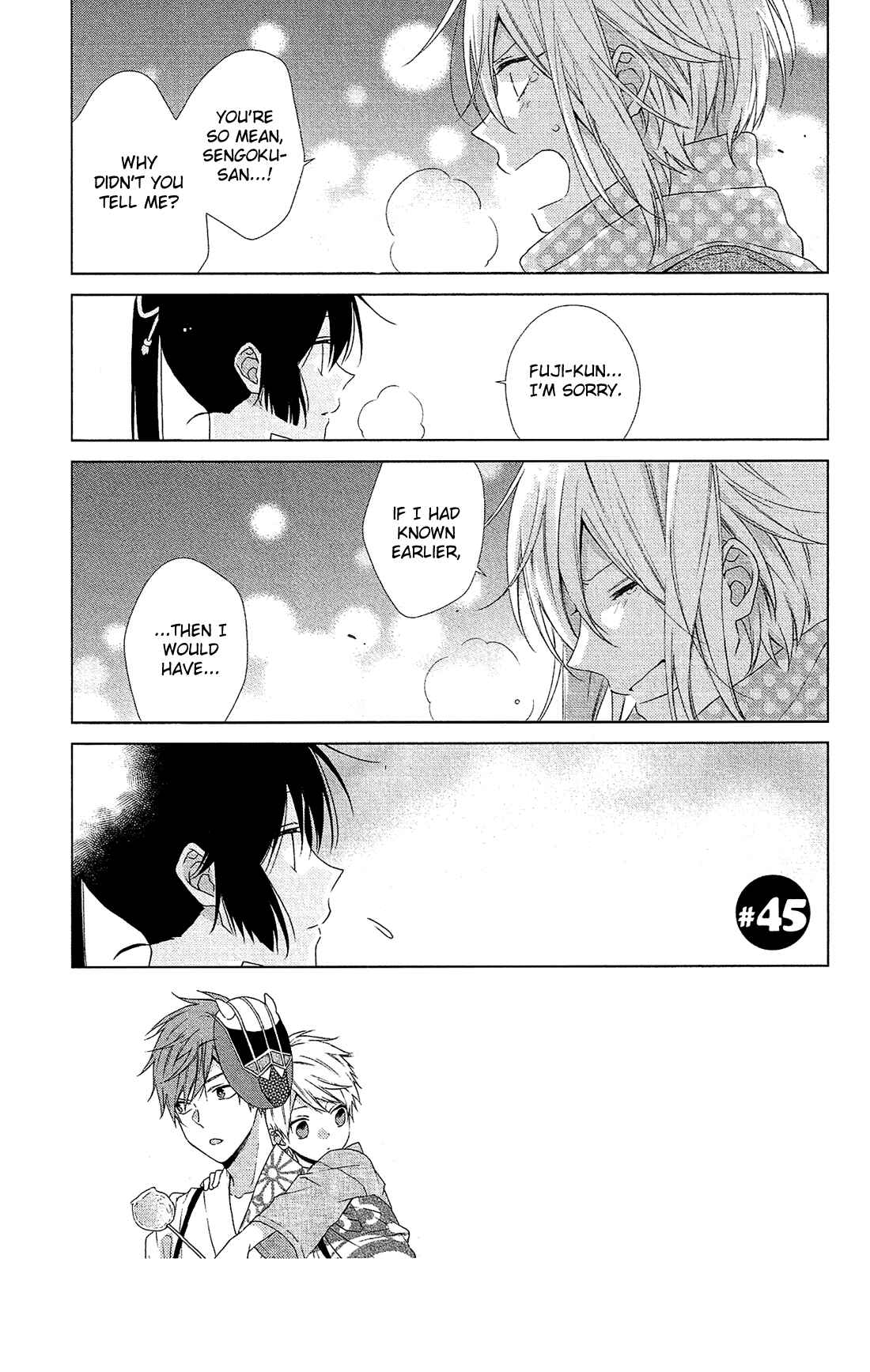 Page 2 Chapter 45 Mizutama Honey Boy