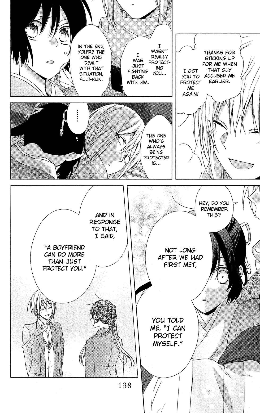 Page 22 Chapter 45 Mizutama Honey Boy
