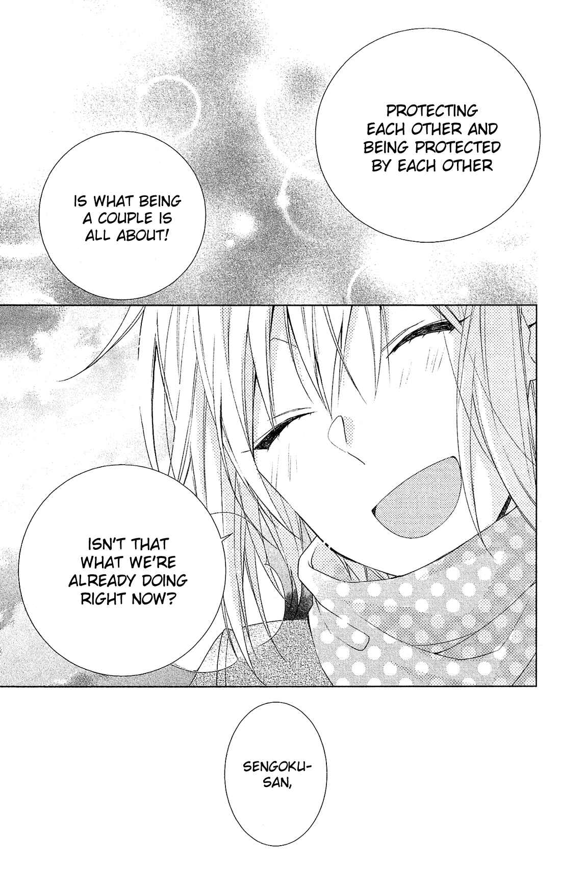 Page 23 Chapter 45 Mizutama Honey Boy