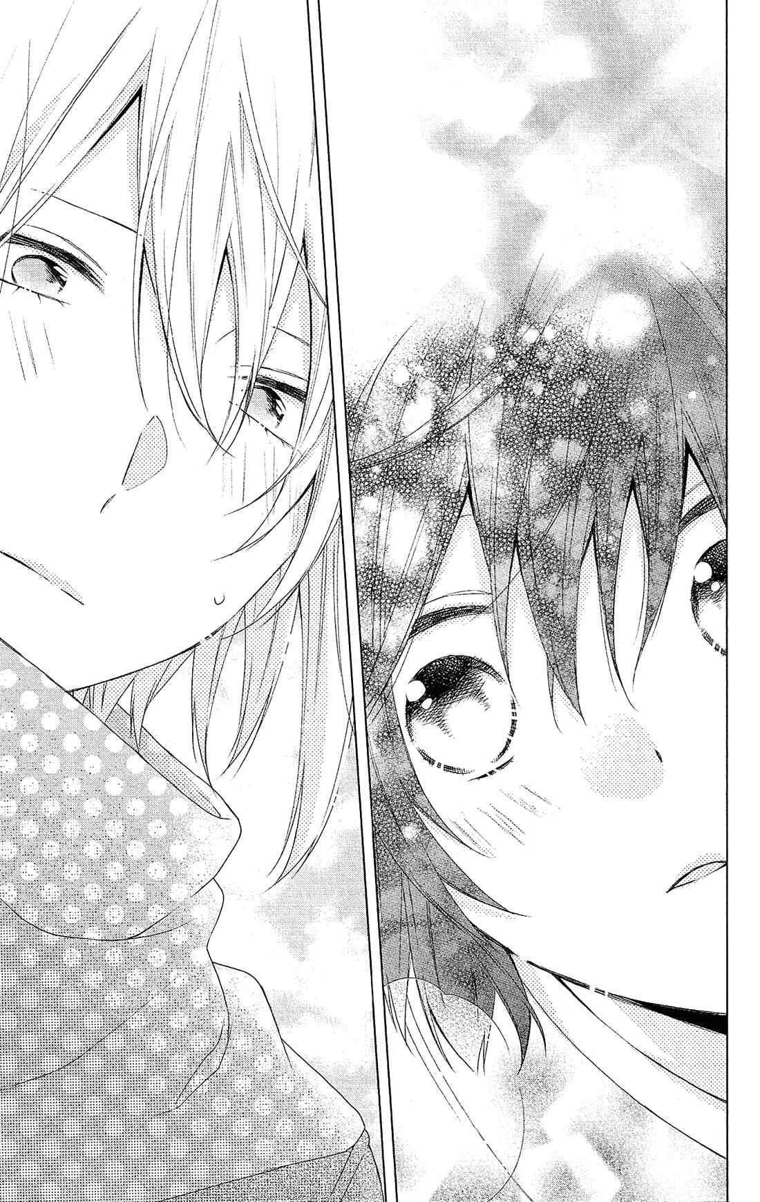 Page 25 Chapter 45 Mizutama Honey Boy