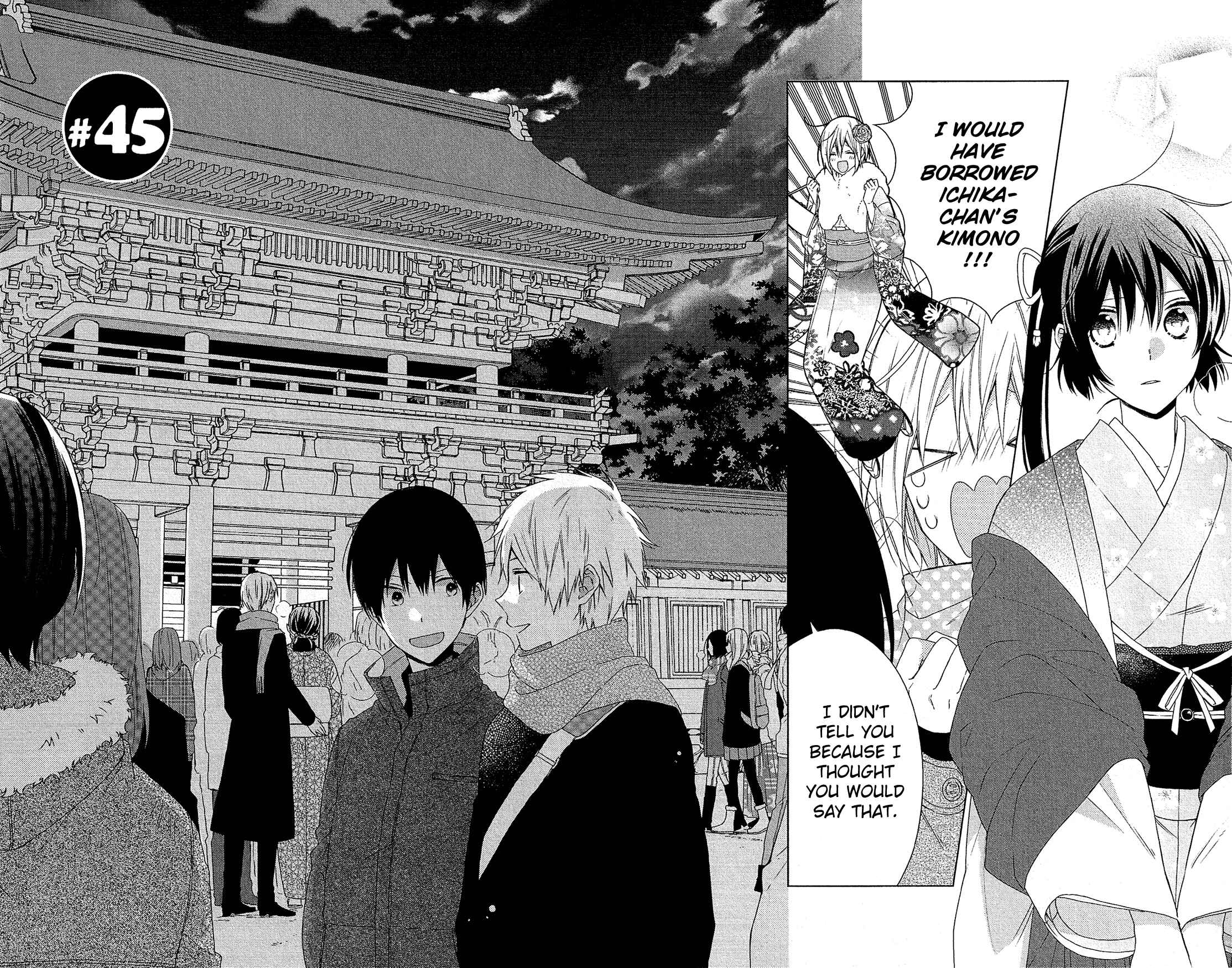 Page 3 Chapter 45 Mizutama Honey Boy