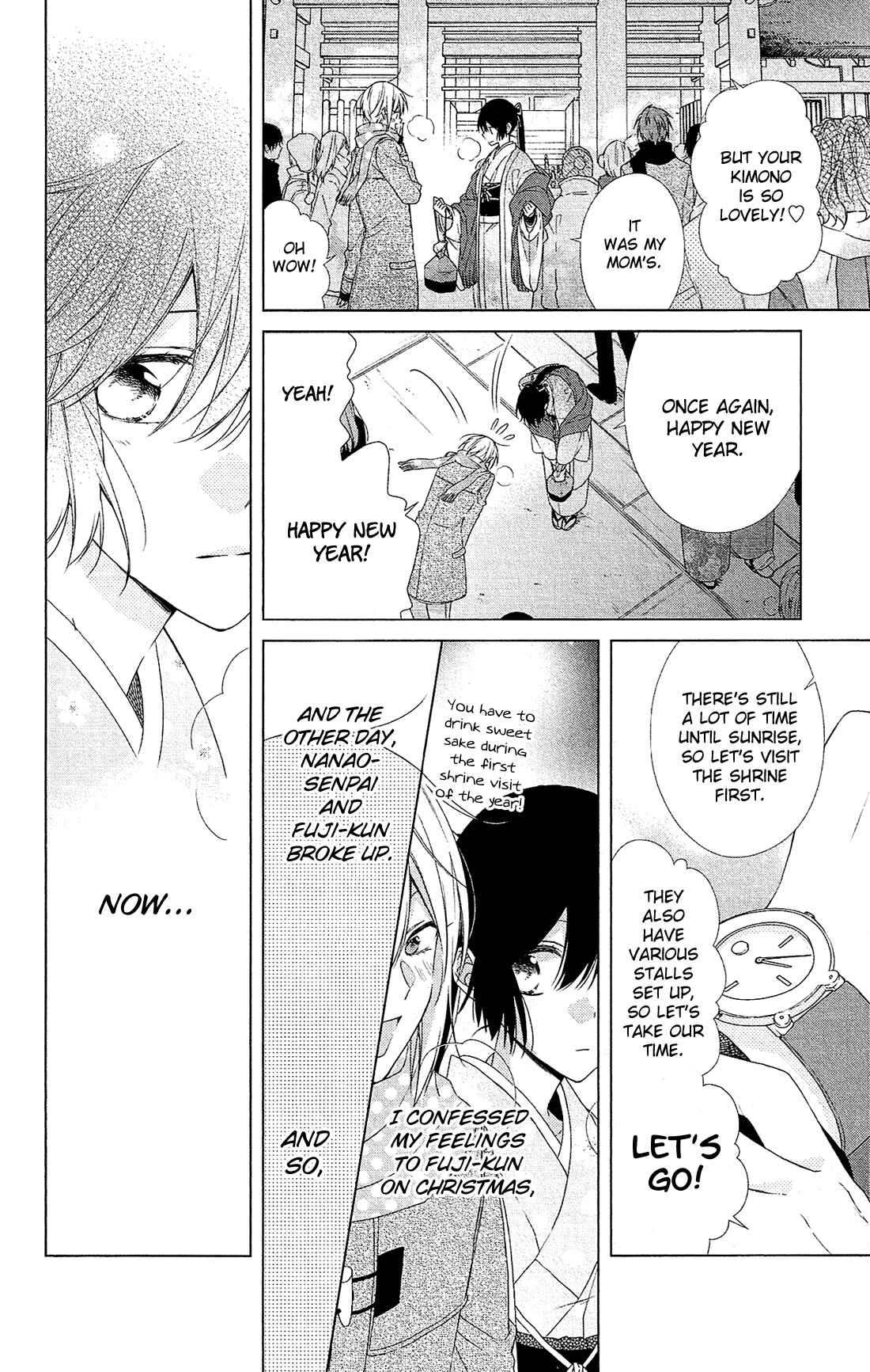 Page 4 Chapter 45 Mizutama Honey Boy