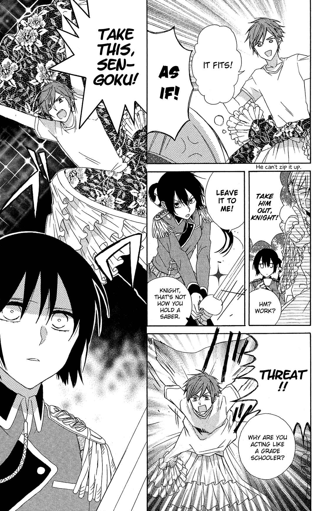 Page 12 Chapter 11 Mizutama Honey Boy