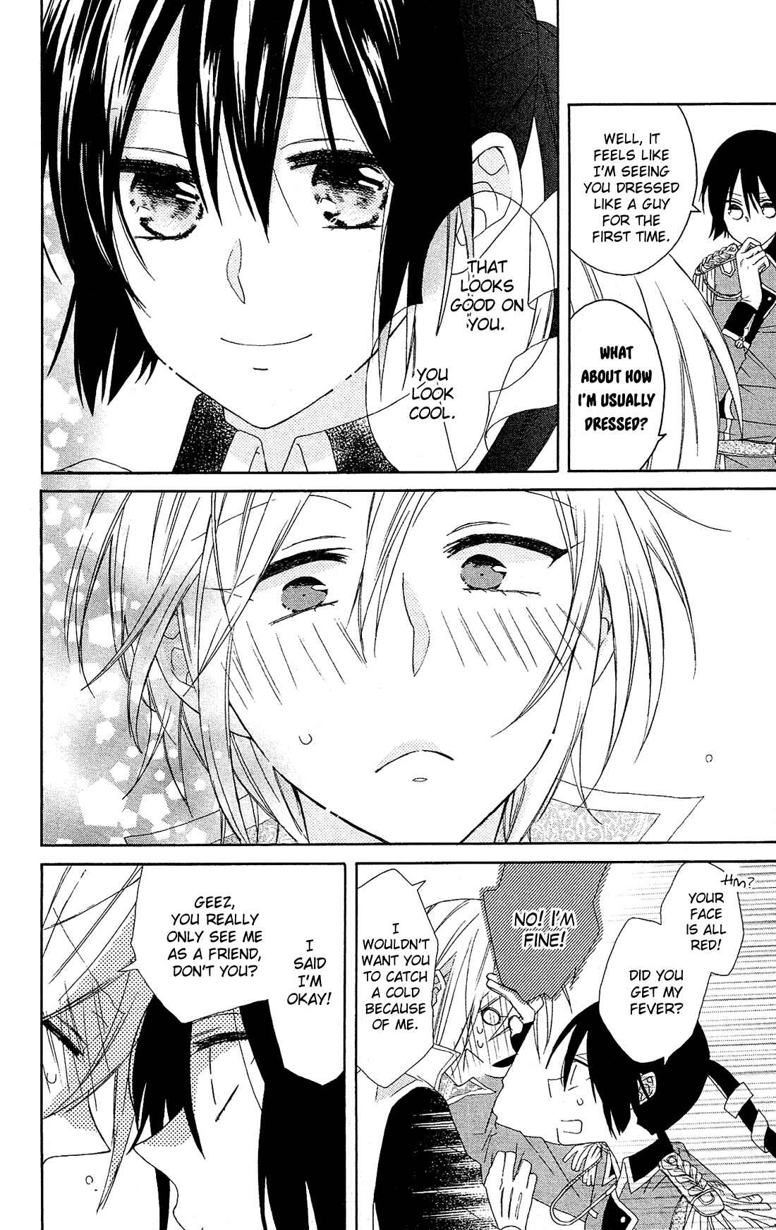 Page 15 Chapter 11 Mizutama Honey Boy