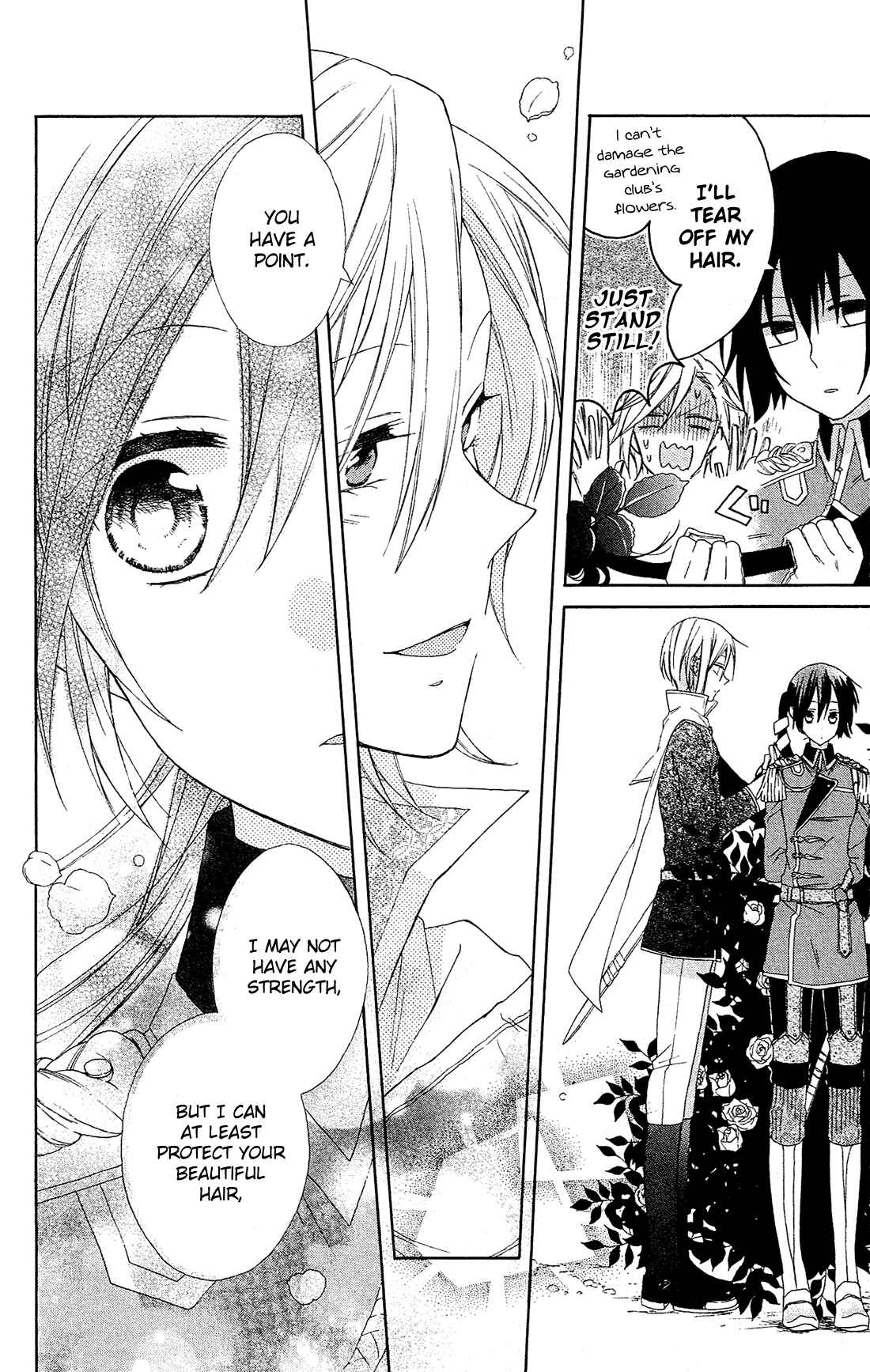 Page 21 Chapter 11 Mizutama Honey Boy