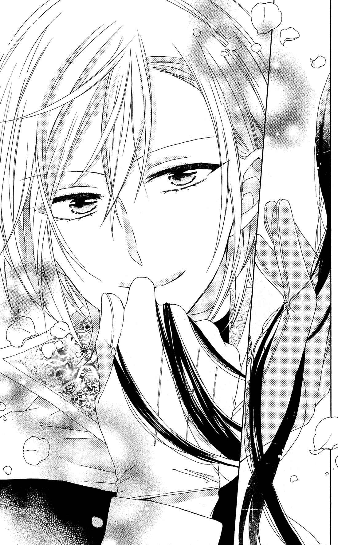 Page 22 Chapter 11 Mizutama Honey Boy