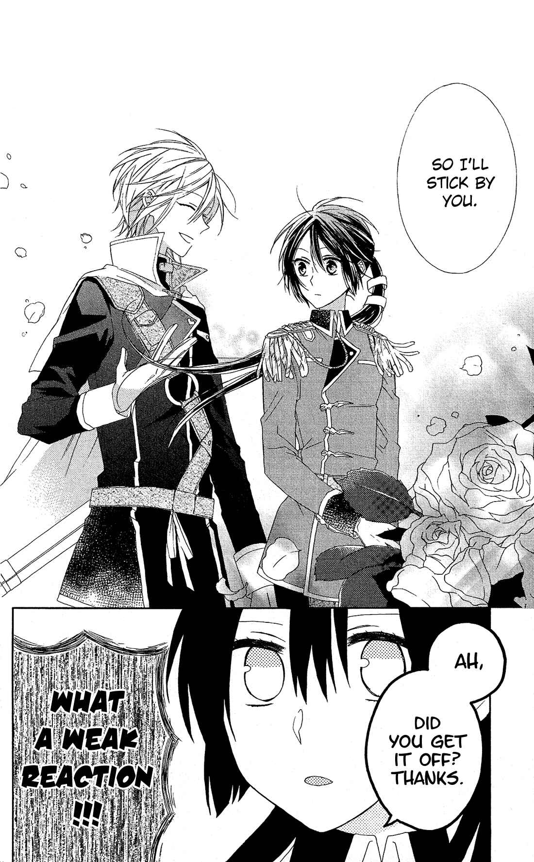 Page 23 Chapter 11 Mizutama Honey Boy