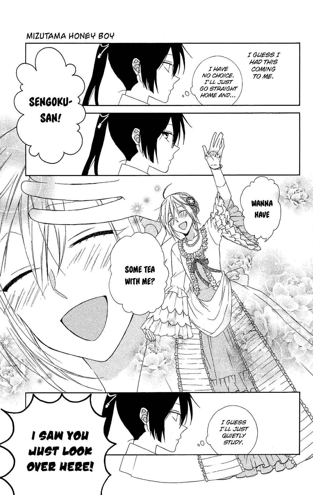 Page 4 Chapter 11 Mizutama Honey Boy