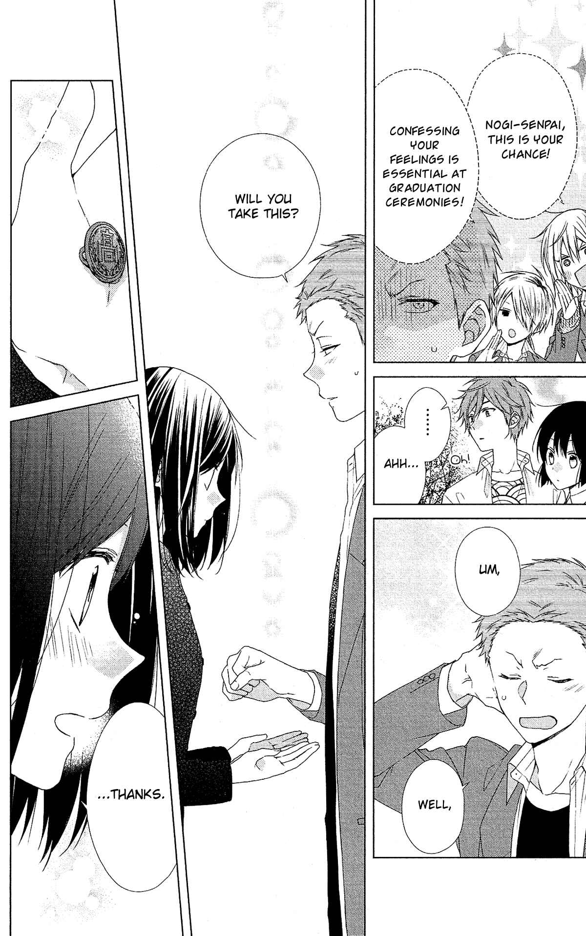Page 13 Chapter 47 Mizutama Honey Boy