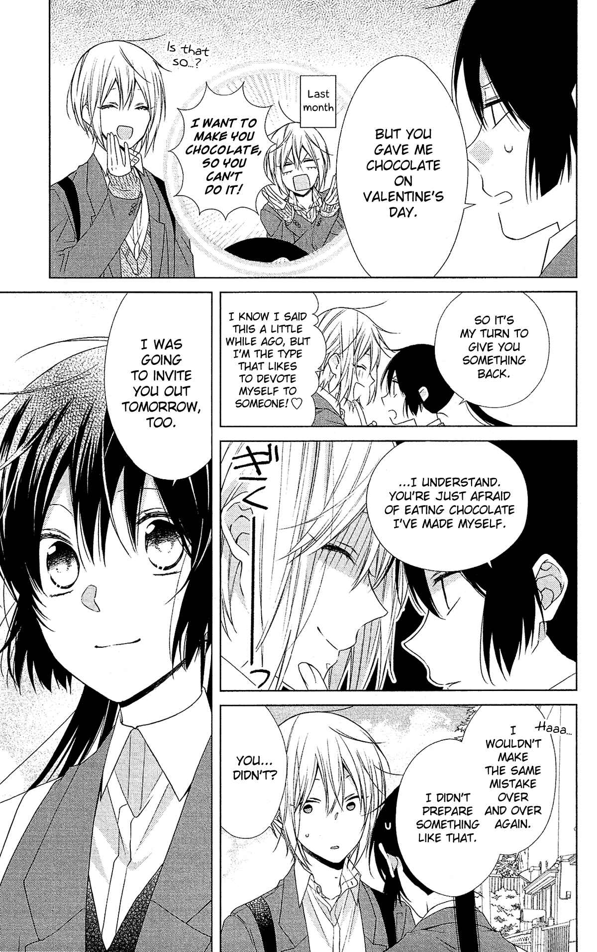 Page 18 Chapter 47 Mizutama Honey Boy