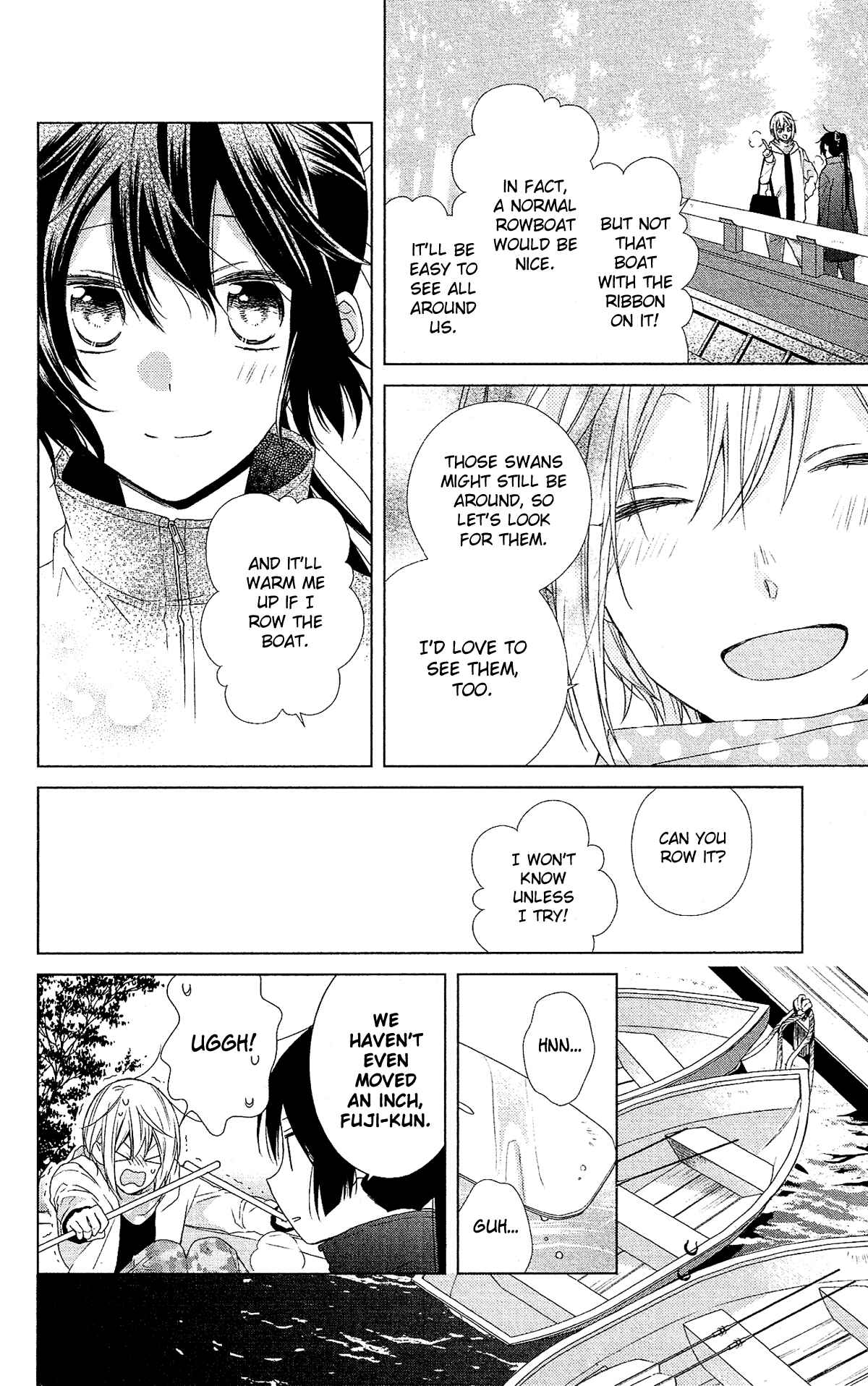 Page 25 Chapter 47 Mizutama Honey Boy