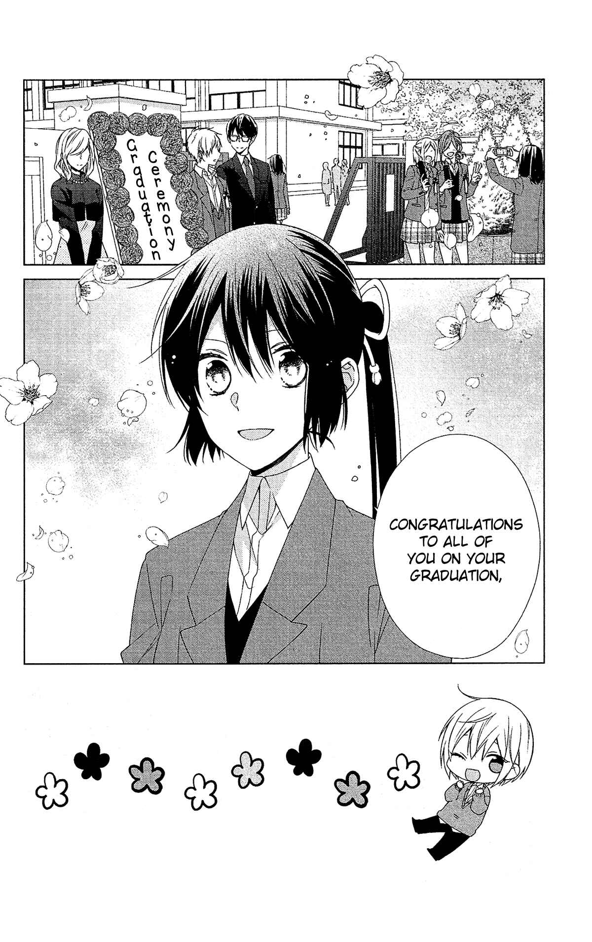 Page 7 Chapter 47 Mizutama Honey Boy