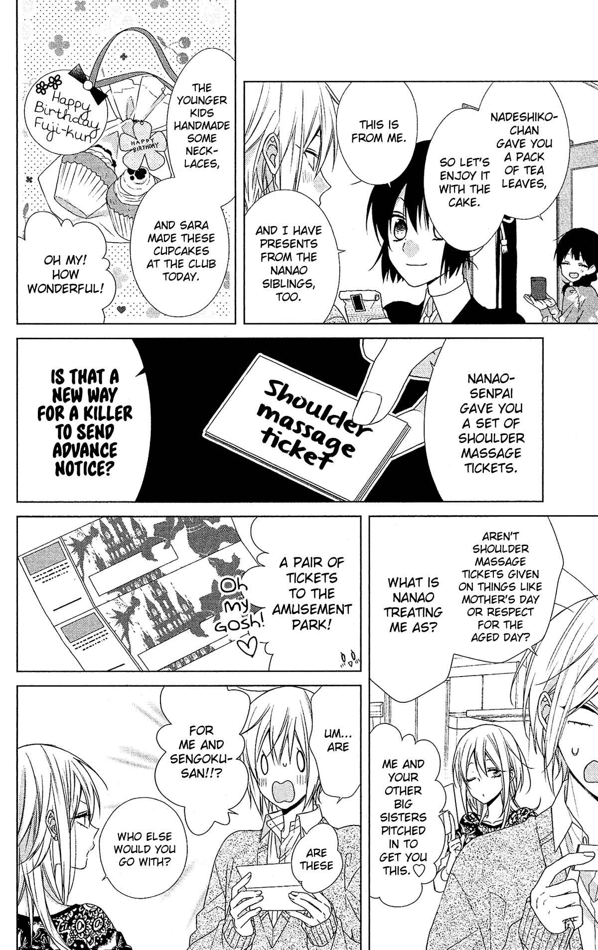 Page 11 Chapter 49 Mizutama Honey Boy