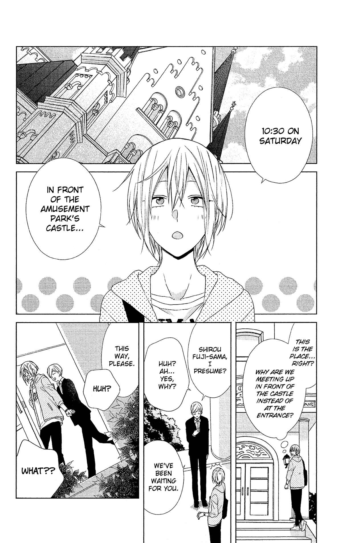 Page 13 Chapter 49 Mizutama Honey Boy