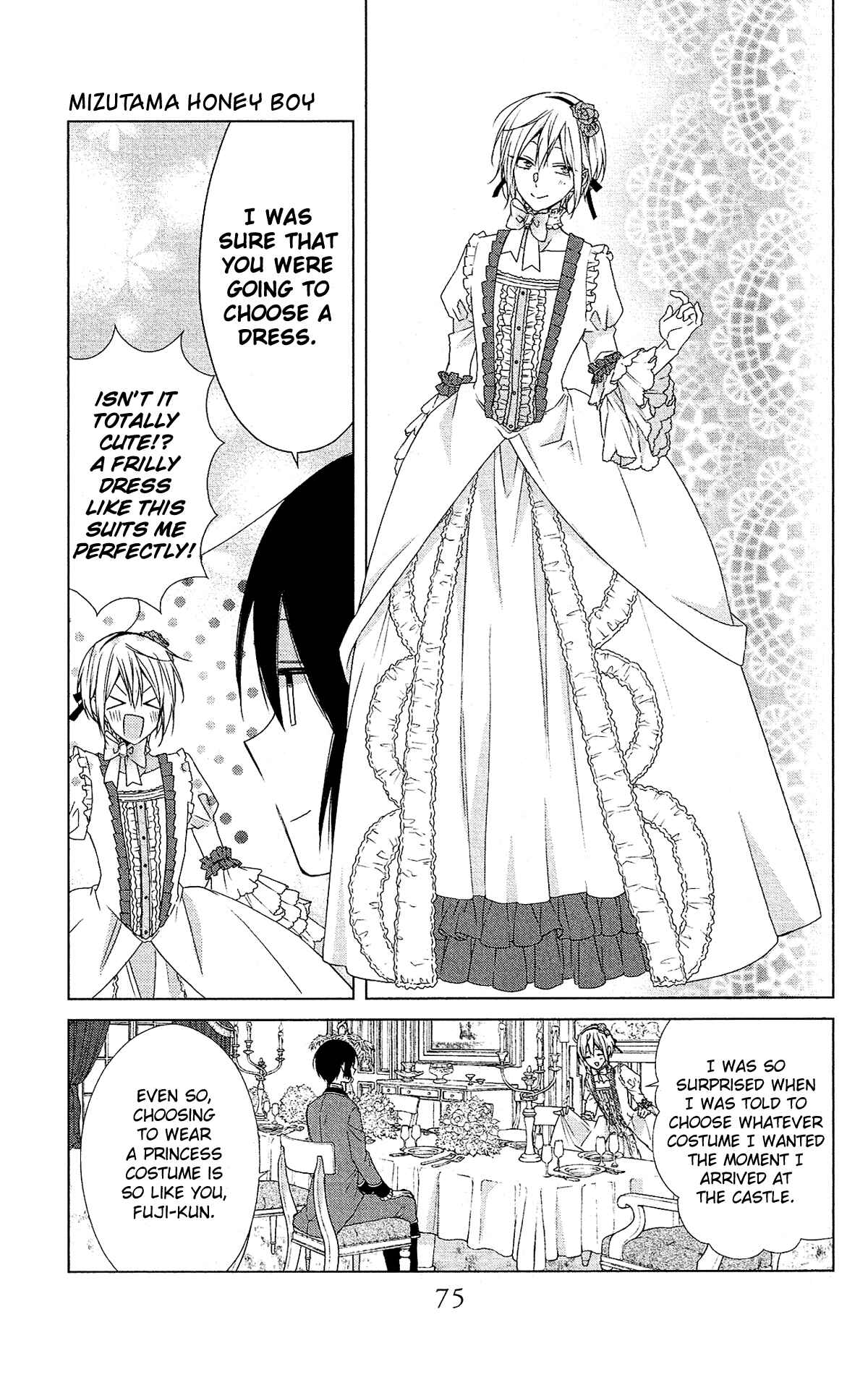 Page 16 Chapter 49 Mizutama Honey Boy