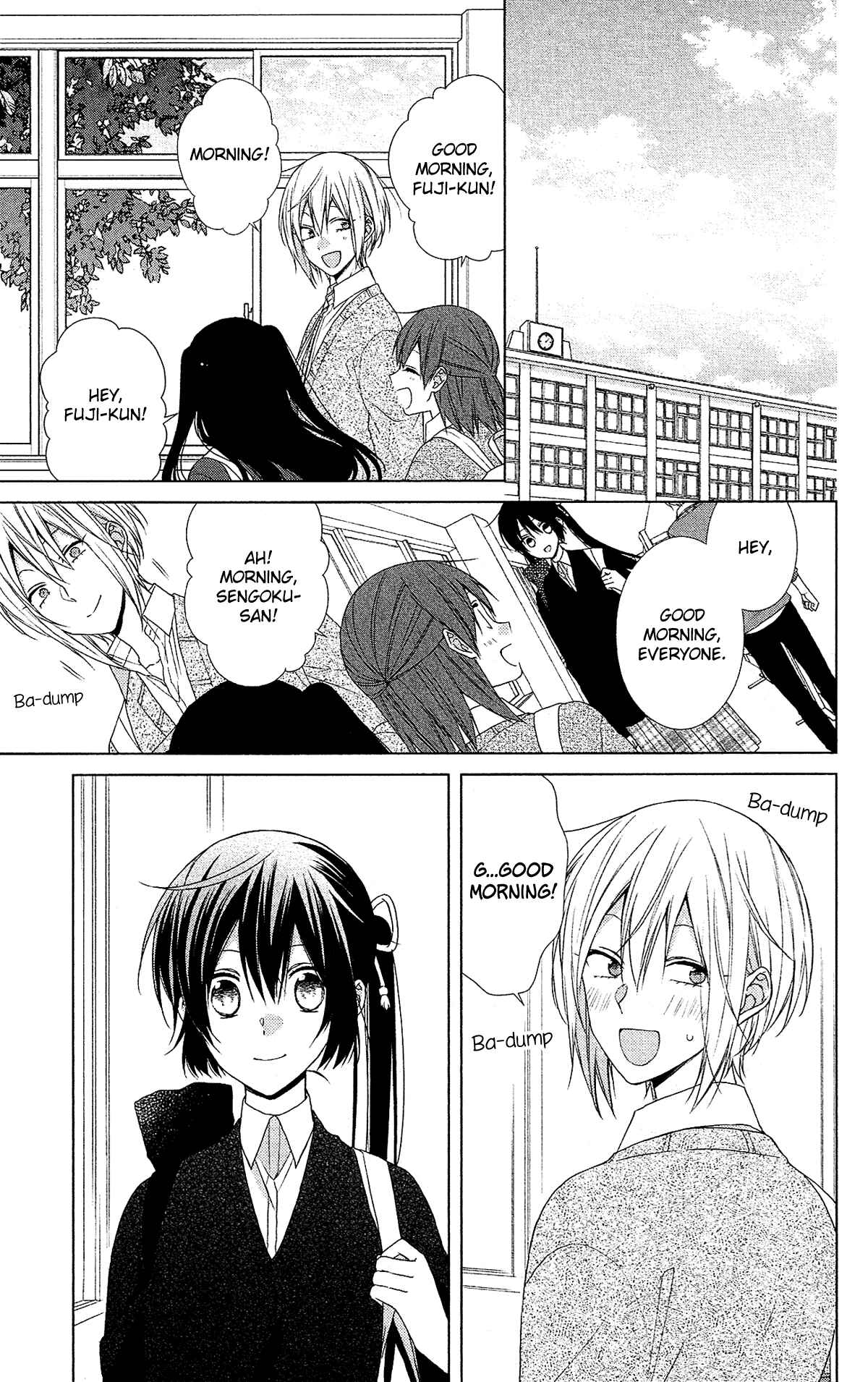 Page 4 Chapter 49 Mizutama Honey Boy