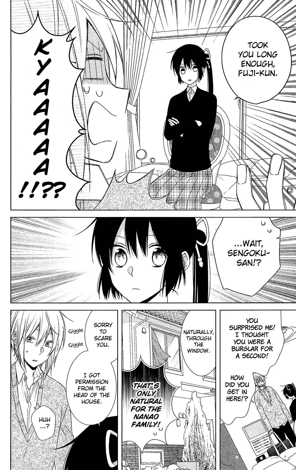 Page 7 Chapter 49 Mizutama Honey Boy