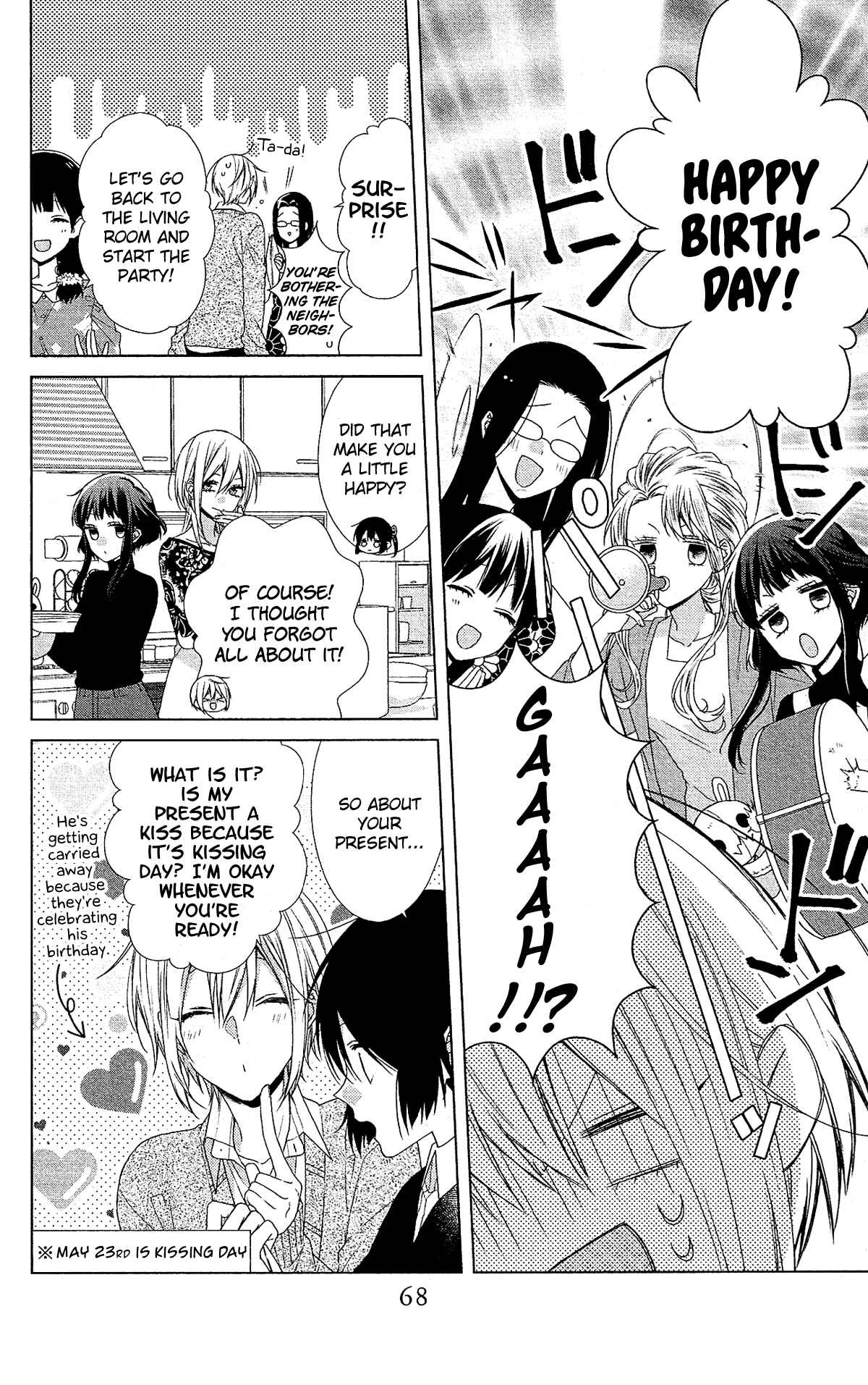 Page 9 Chapter 49 Mizutama Honey Boy
