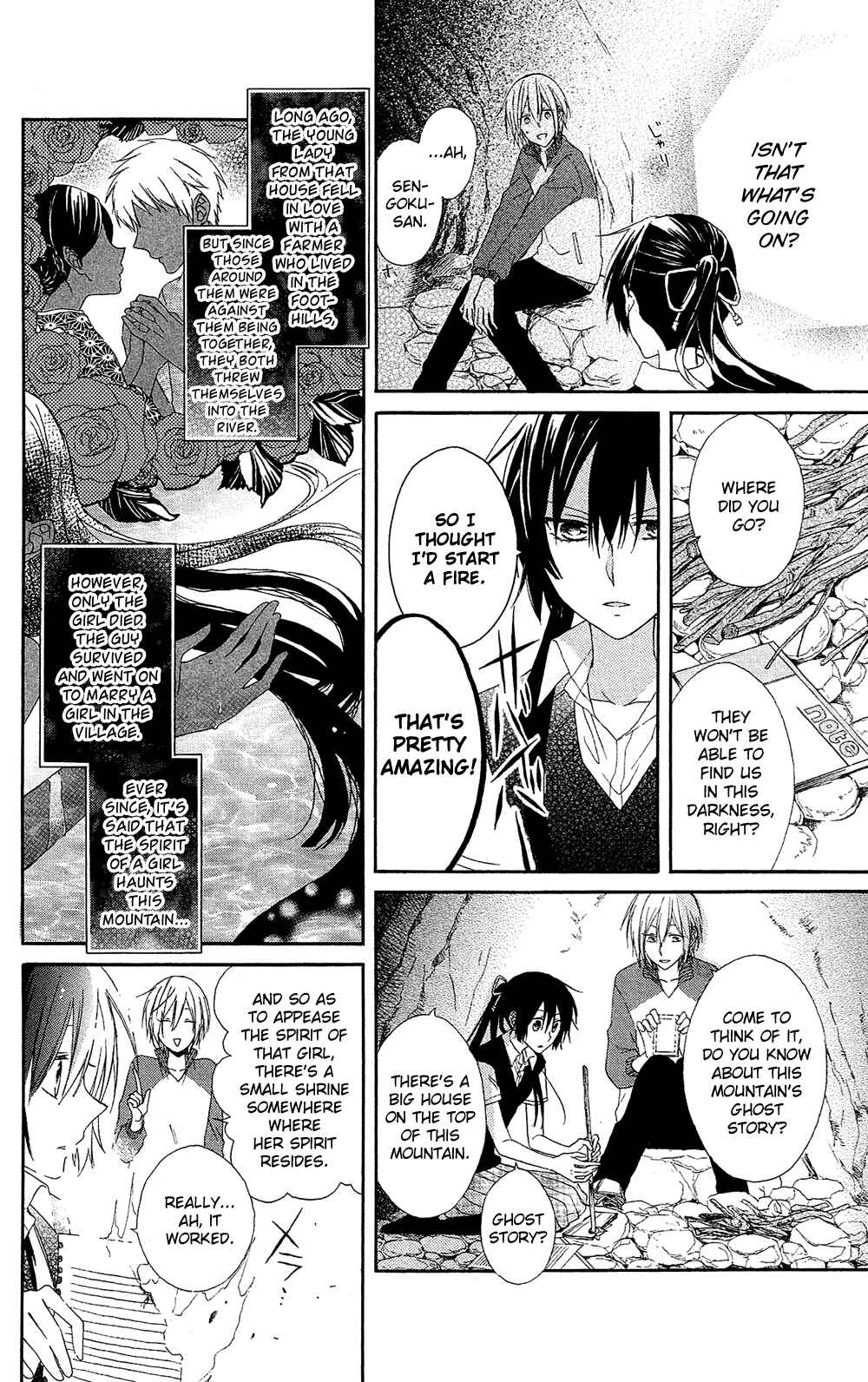 Page 13 Chapter 4 Mizutama Honey Boy