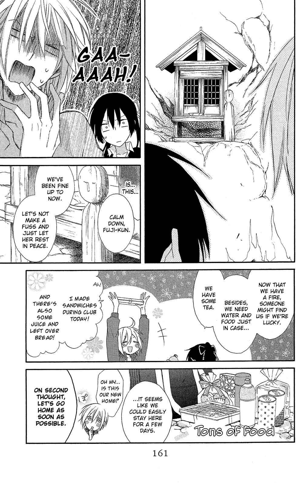 Page 14 Chapter 4 Mizutama Honey Boy