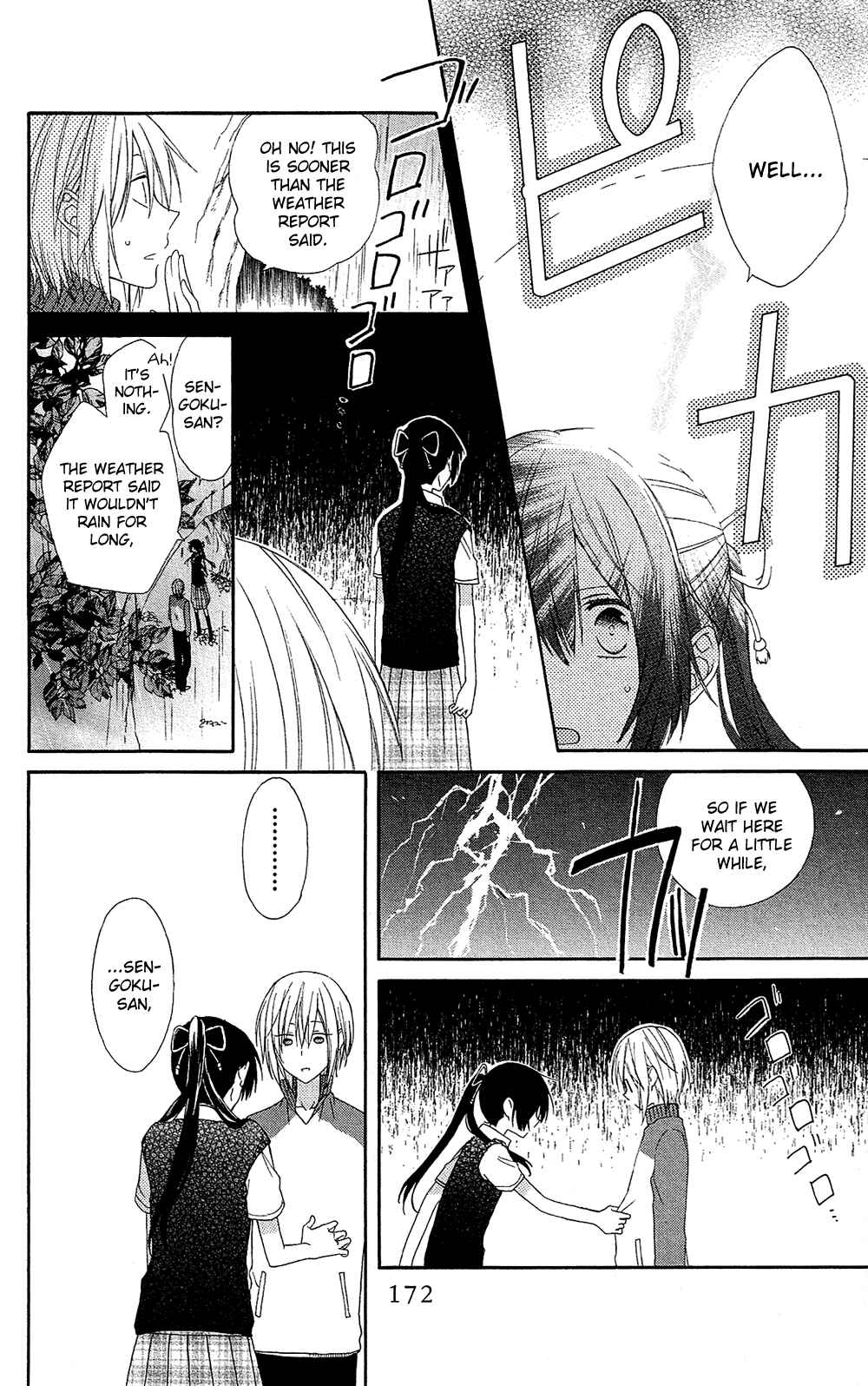 Page 24 Chapter 4 Mizutama Honey Boy