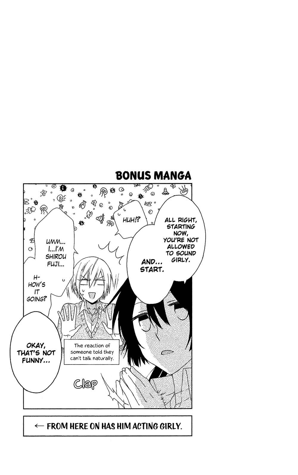 Page 32 Chapter 4 Mizutama Honey Boy